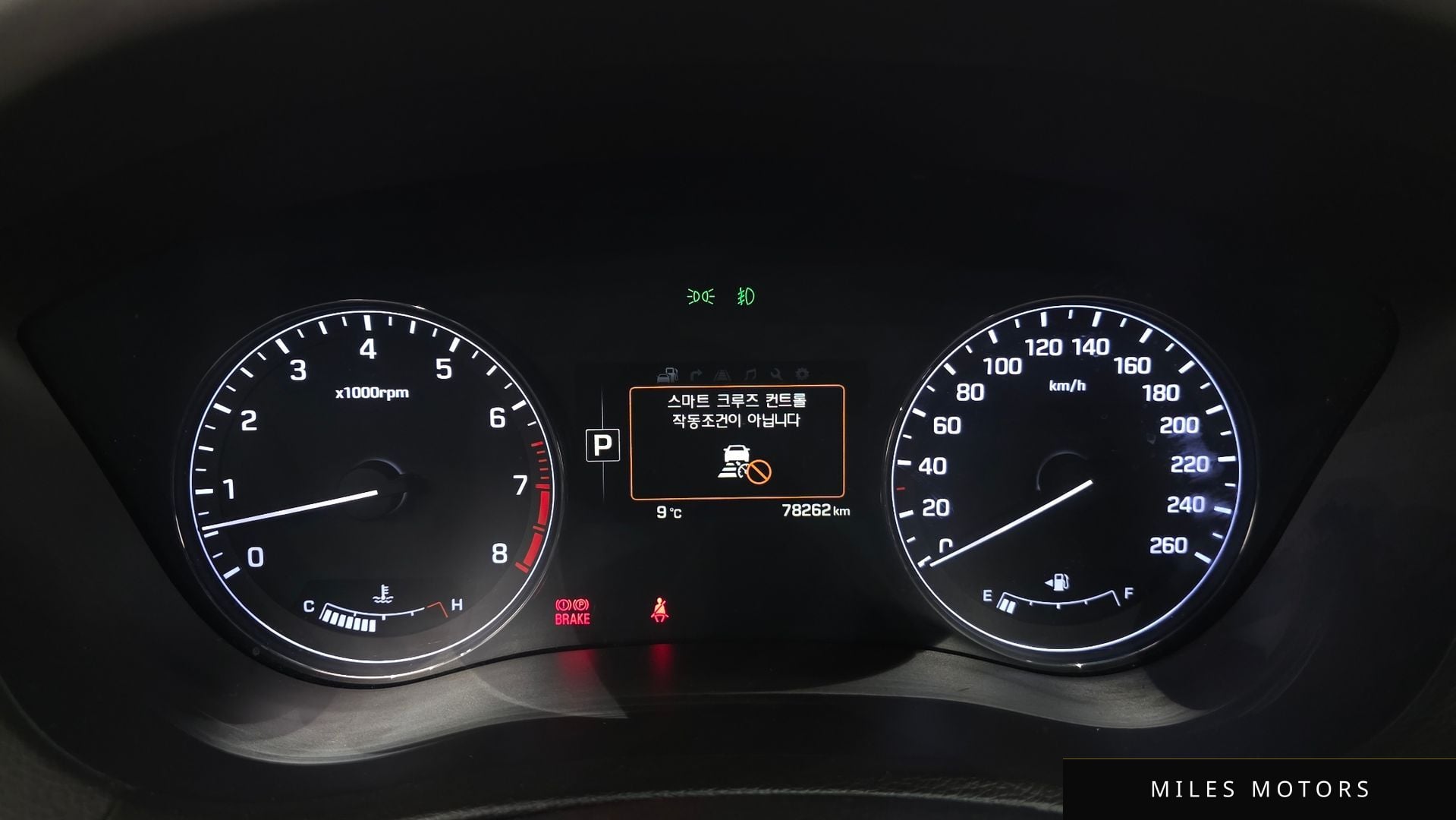 Hyundai Genesis 2016 — миниатюра 8