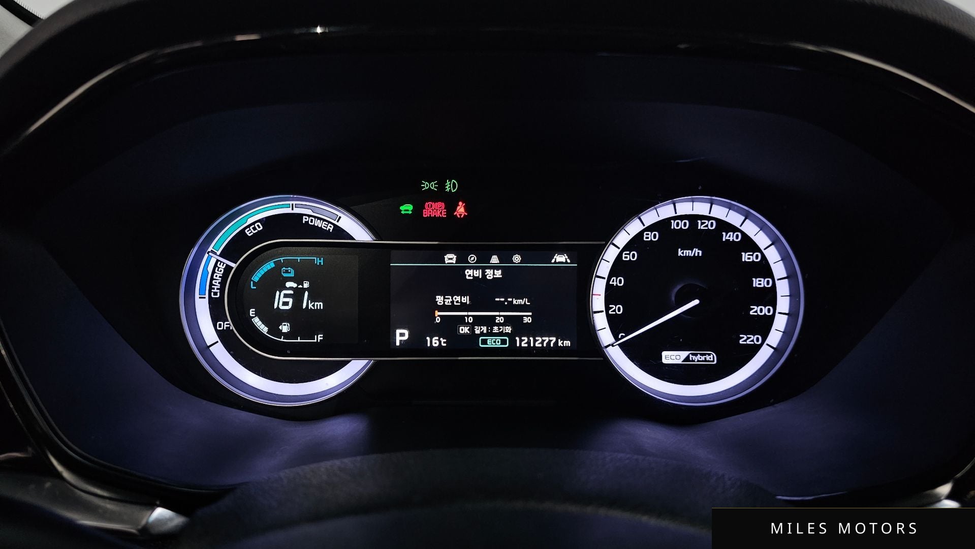 Kia Niro 2020 — миниатюра 8