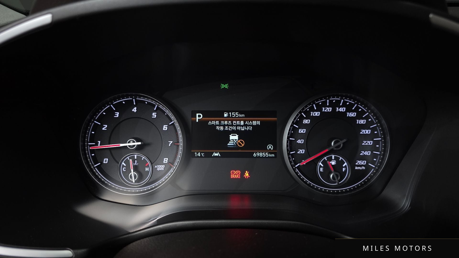 Hyundai Santafe 2022 — миниатюра 8