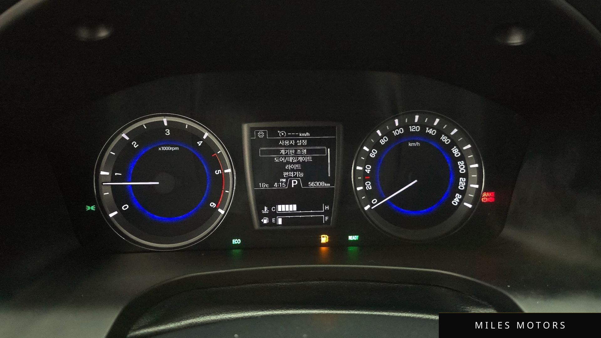 KG Mobility Rexton 2021 — миниатюра 8
