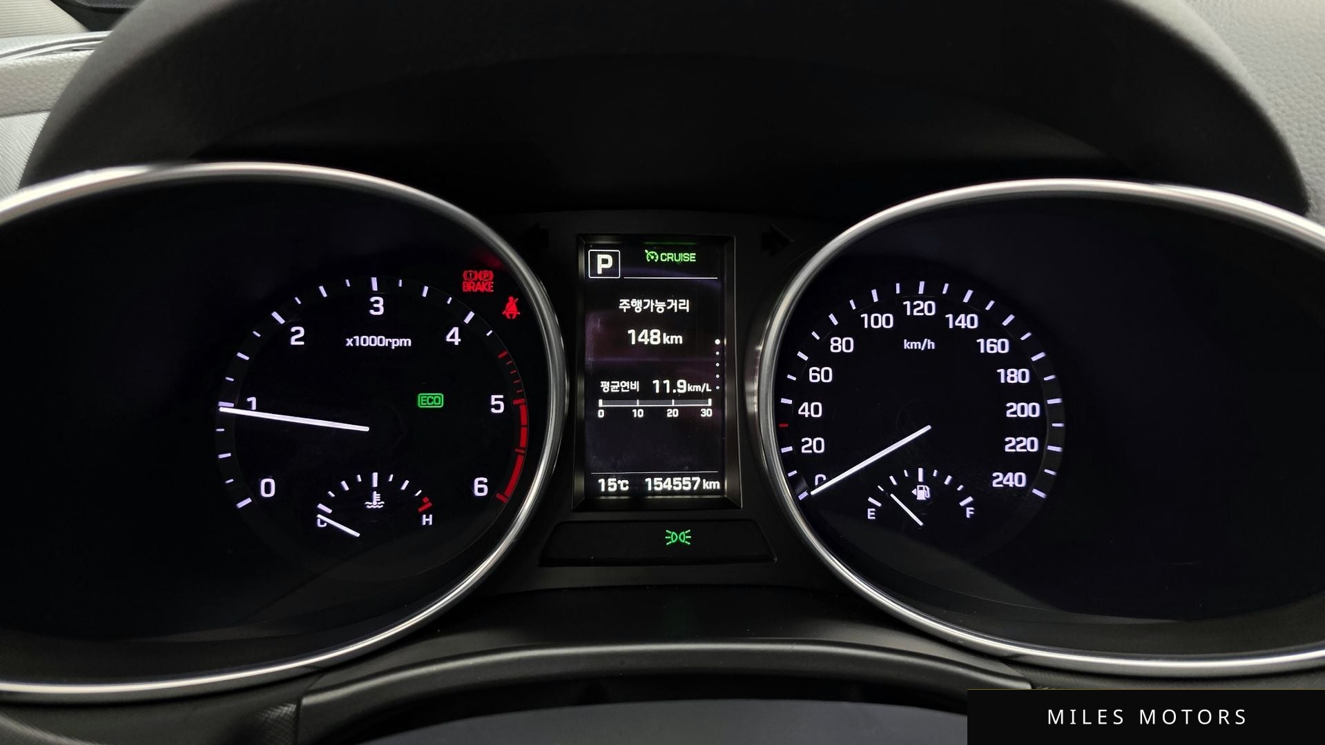Hyundai Maxcruz 2017 — миниатюра 7