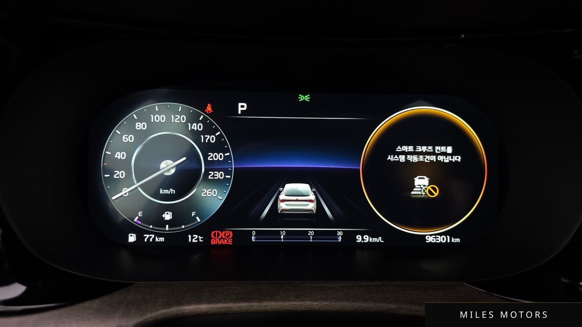 Kia K5 2021 — миниатюра 8