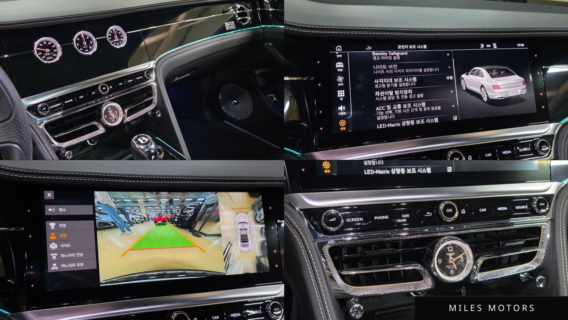 Bentley 플라잉스퍼 2020 — миниатюра 10
