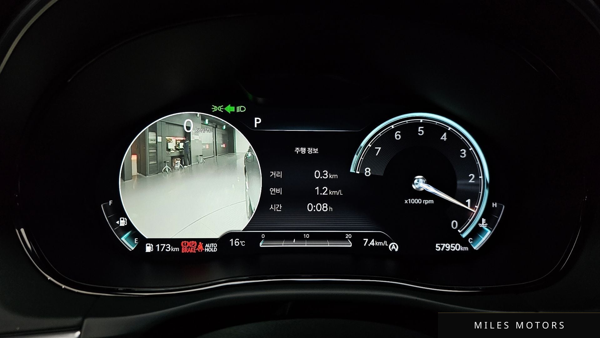 Genesis GV70 2021 — миниатюра 8