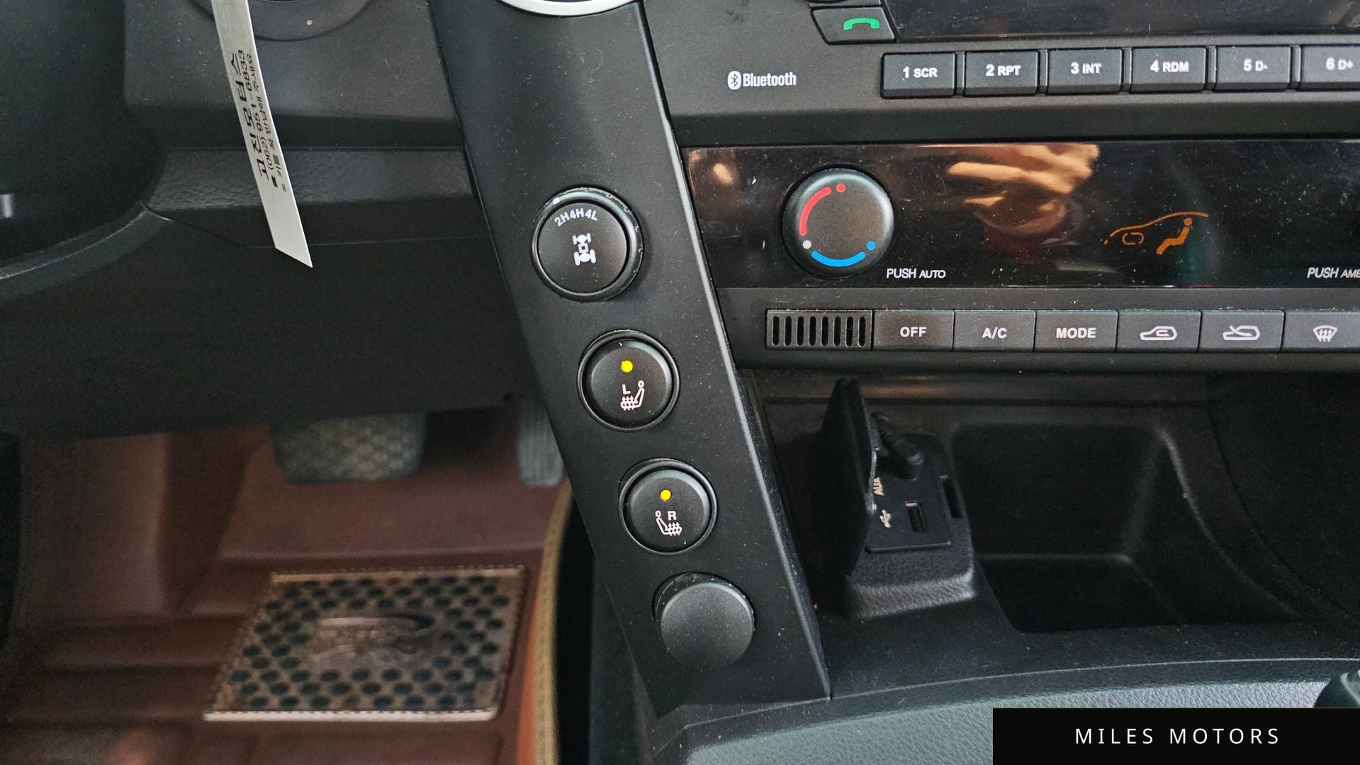 KG Mobility KORANDO 2014 — миниатюра 18