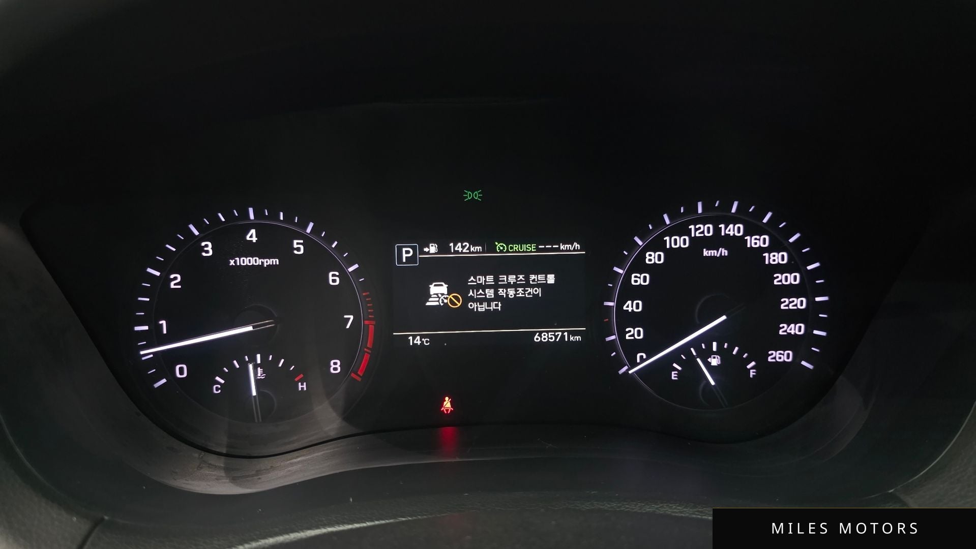 Genesis G80 2018 — миниатюра 7