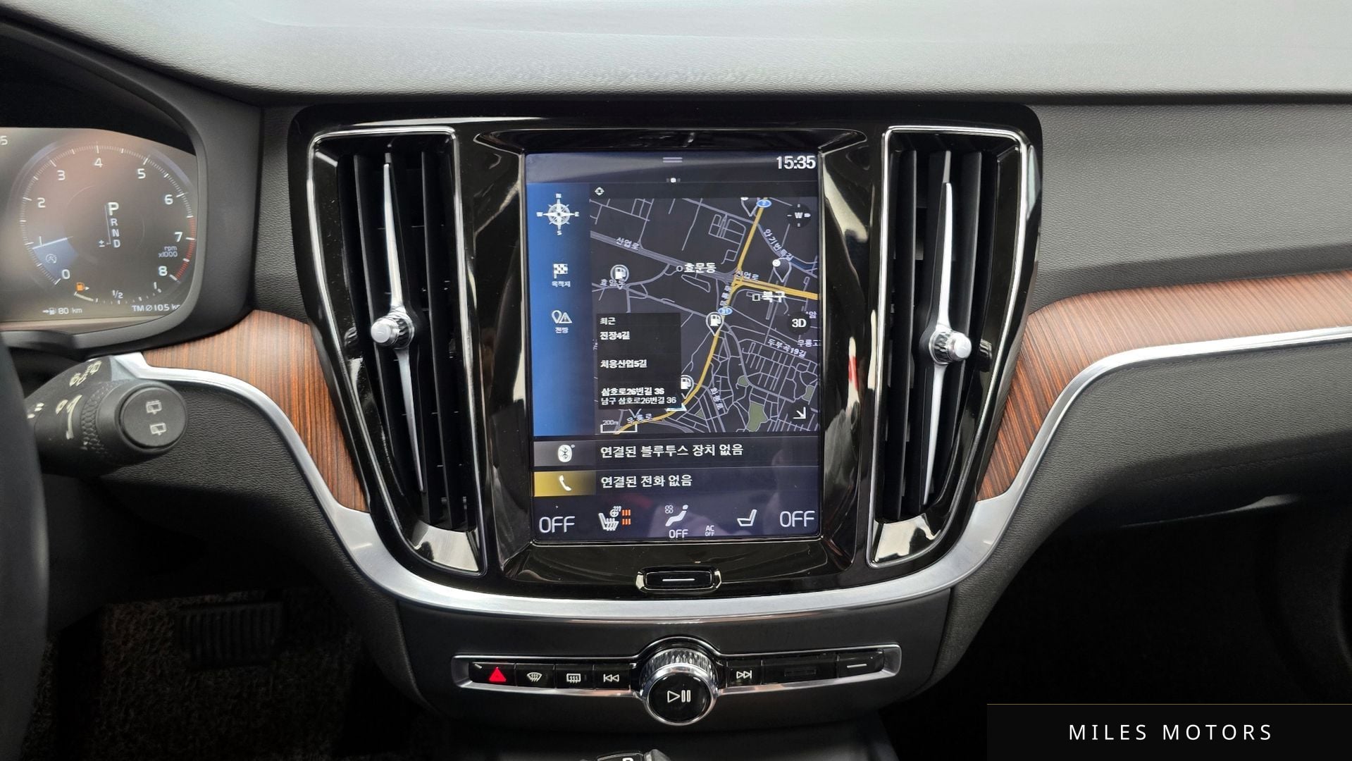 Volvo V60 크로스컨트리 2020 — миниатюра 16