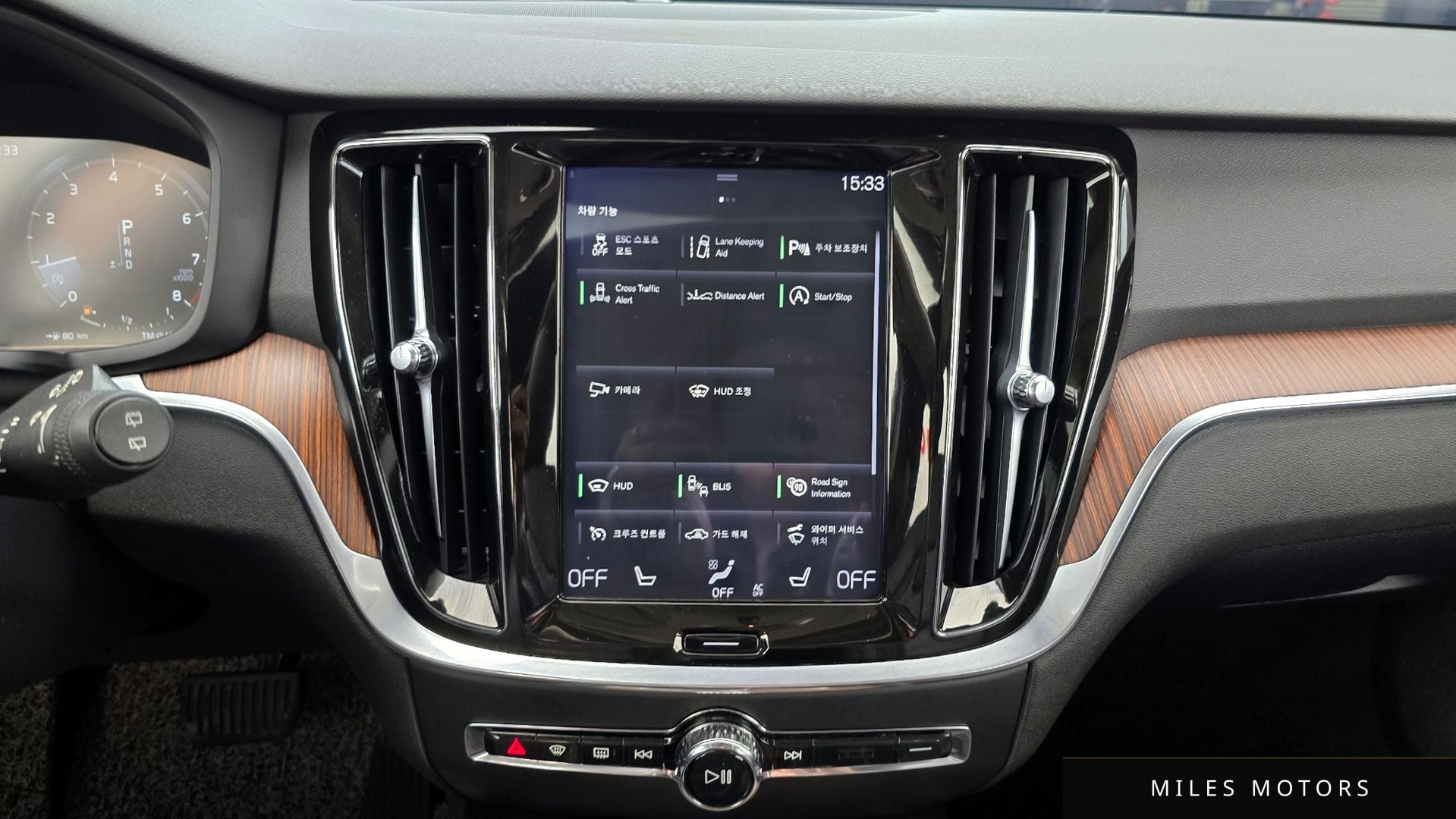Volvo V60 크로스컨트리 2020 — миниатюра 17