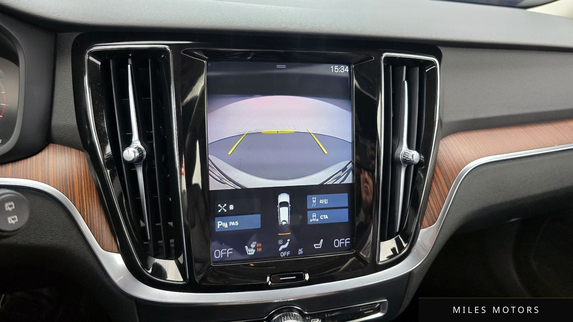 Volvo V60 크로스컨트리 2020 — миниатюра 18