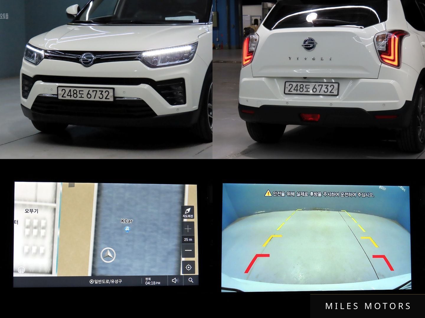 KG Mobility TIBOLI 2022 — миниатюра 19