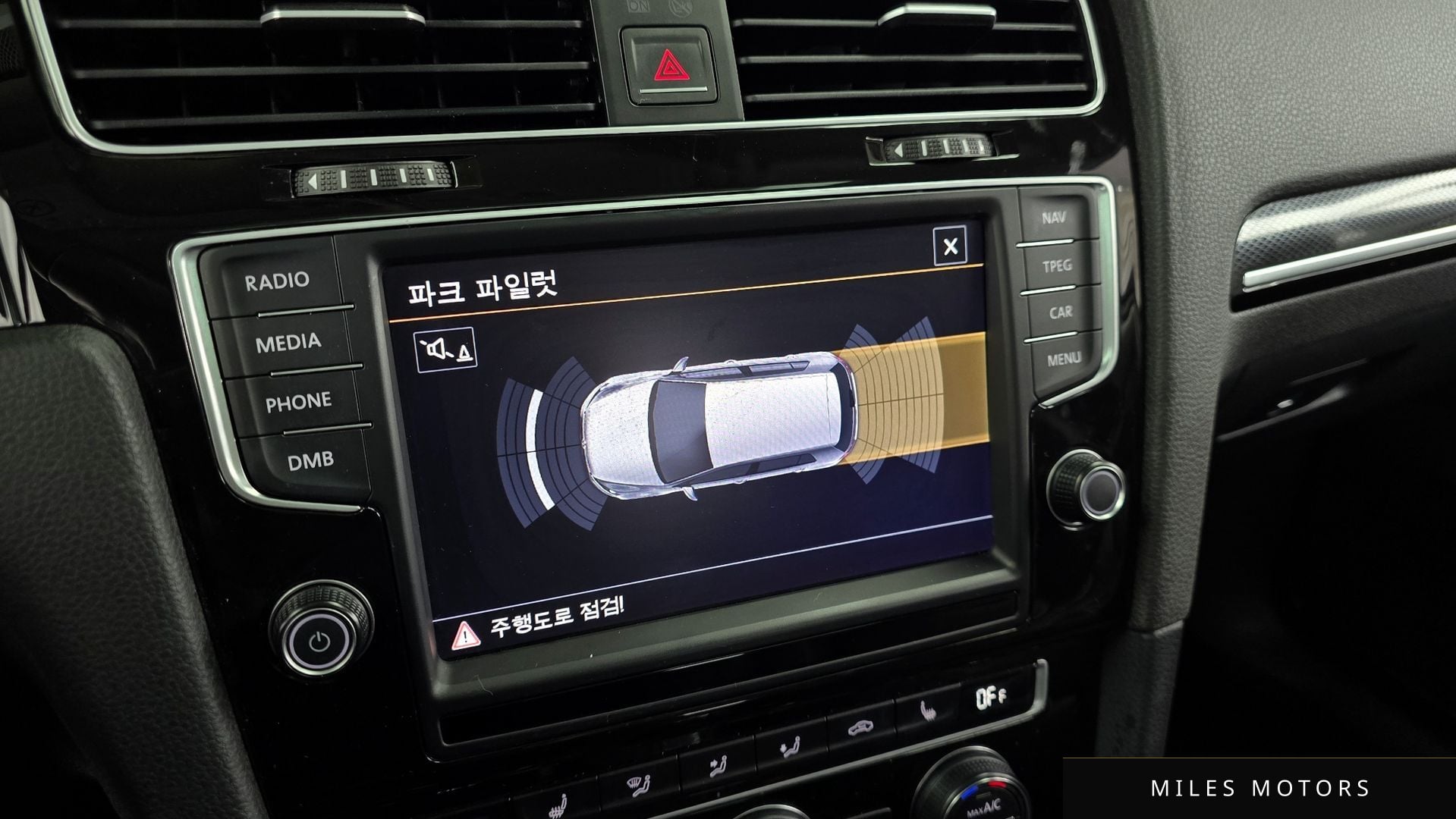 Volkswagen 골프 2016 — миниатюра 16