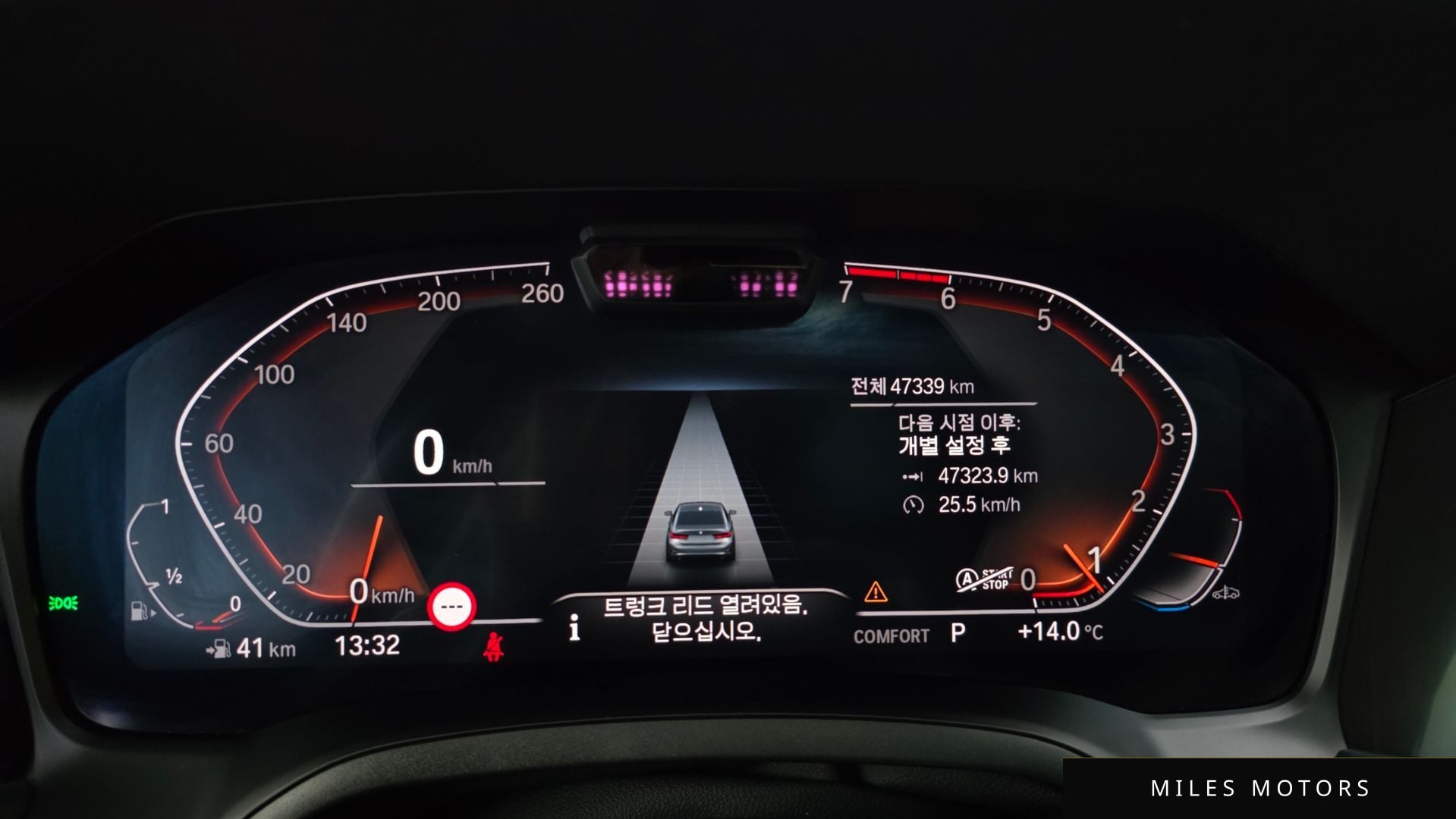 BMW 3 Series (G20) 2022 — миниатюра 8