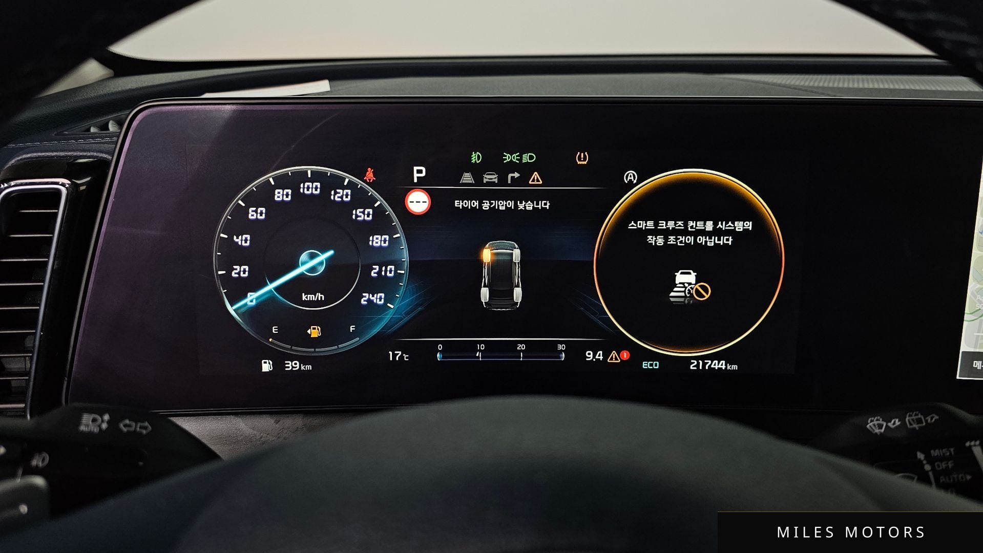 Kia Sportage 2024 — миниатюра 8