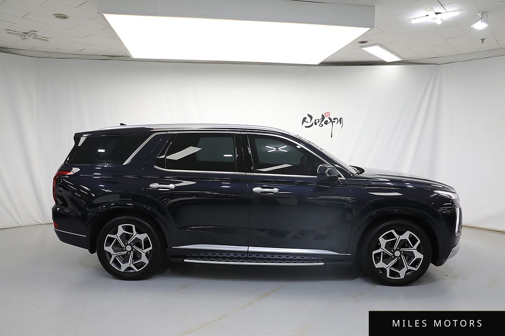 Hyundai Palisade 2021 — миниатюра 4