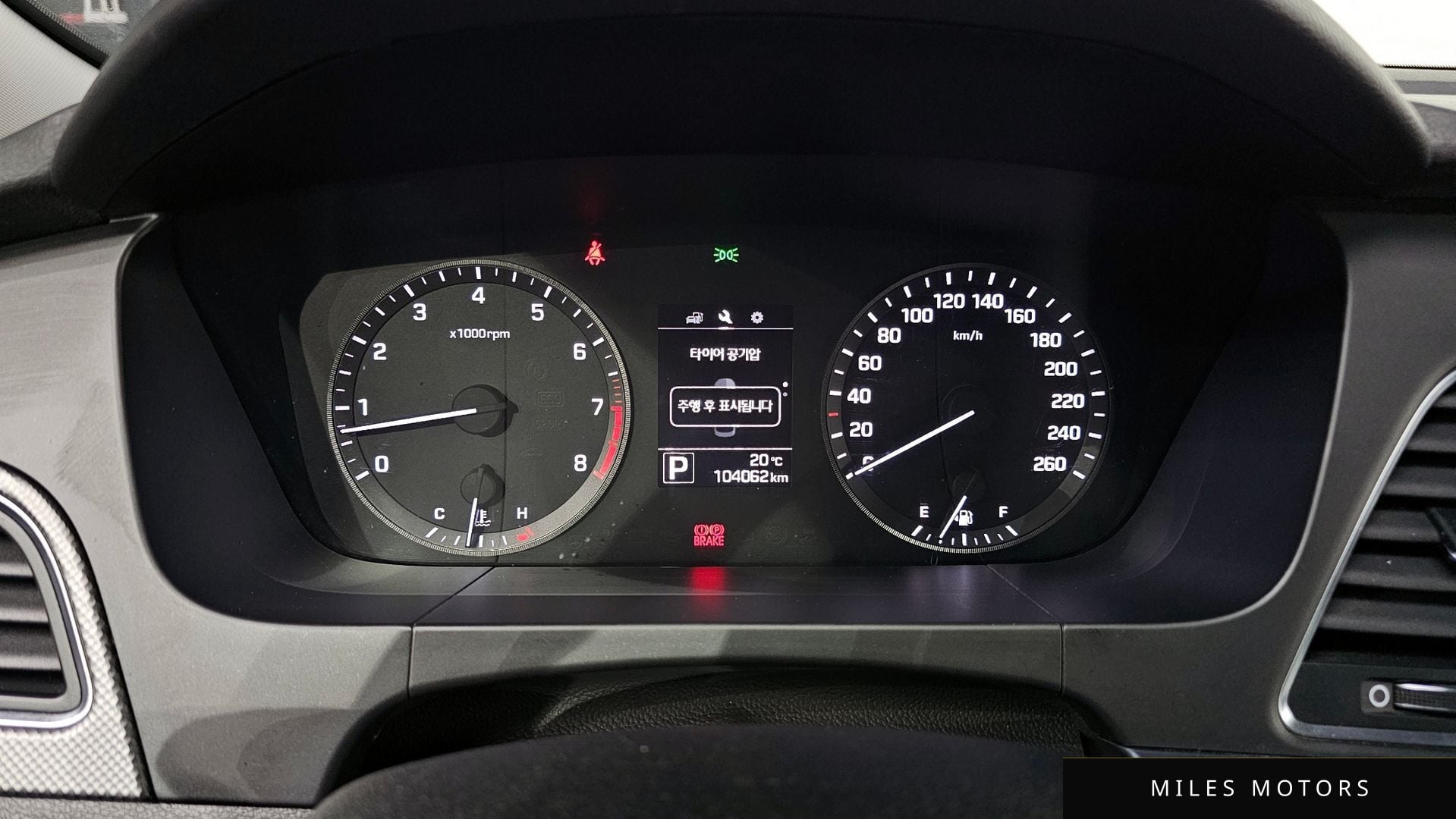 Hyundai Sonata 2015 — миниатюра 8