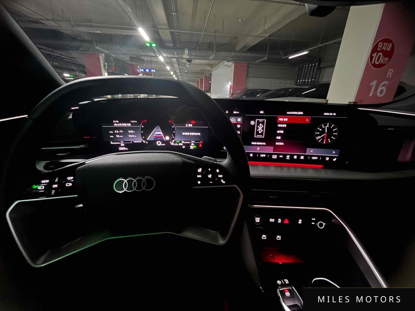 Audi Q5 (80A) 2025 — миниатюра 9