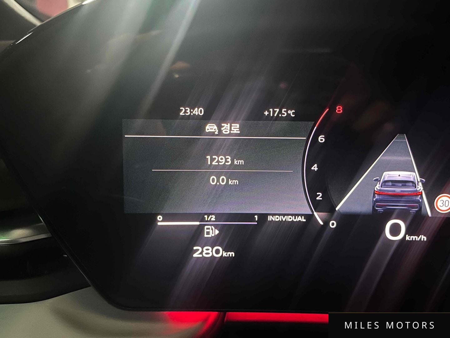 Audi Q5 (80A) 2025 — миниатюра 11