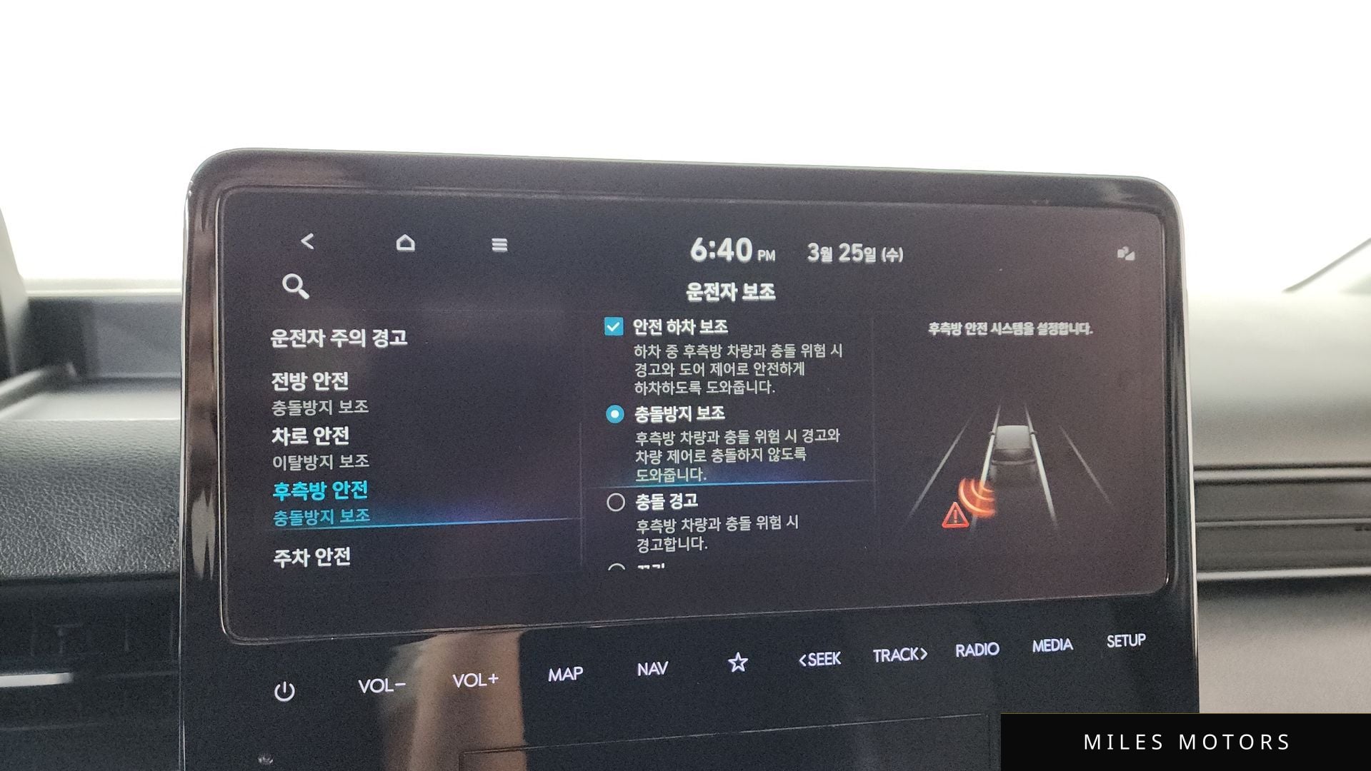 Hyundai 스타리아 2022 — миниатюра 16