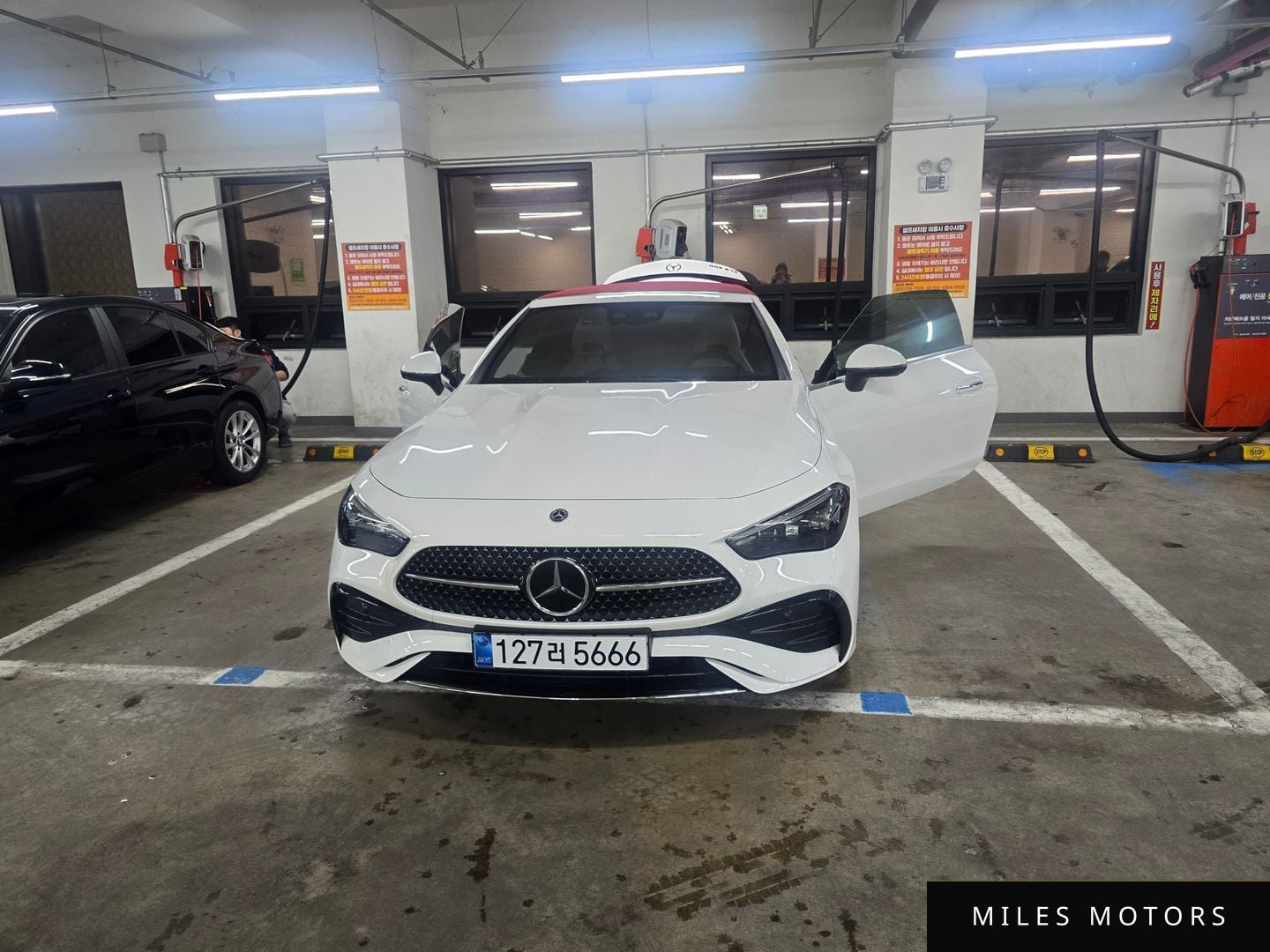 Mercedes-Benz CLE-클래스 C236 2026 — миниатюра 8