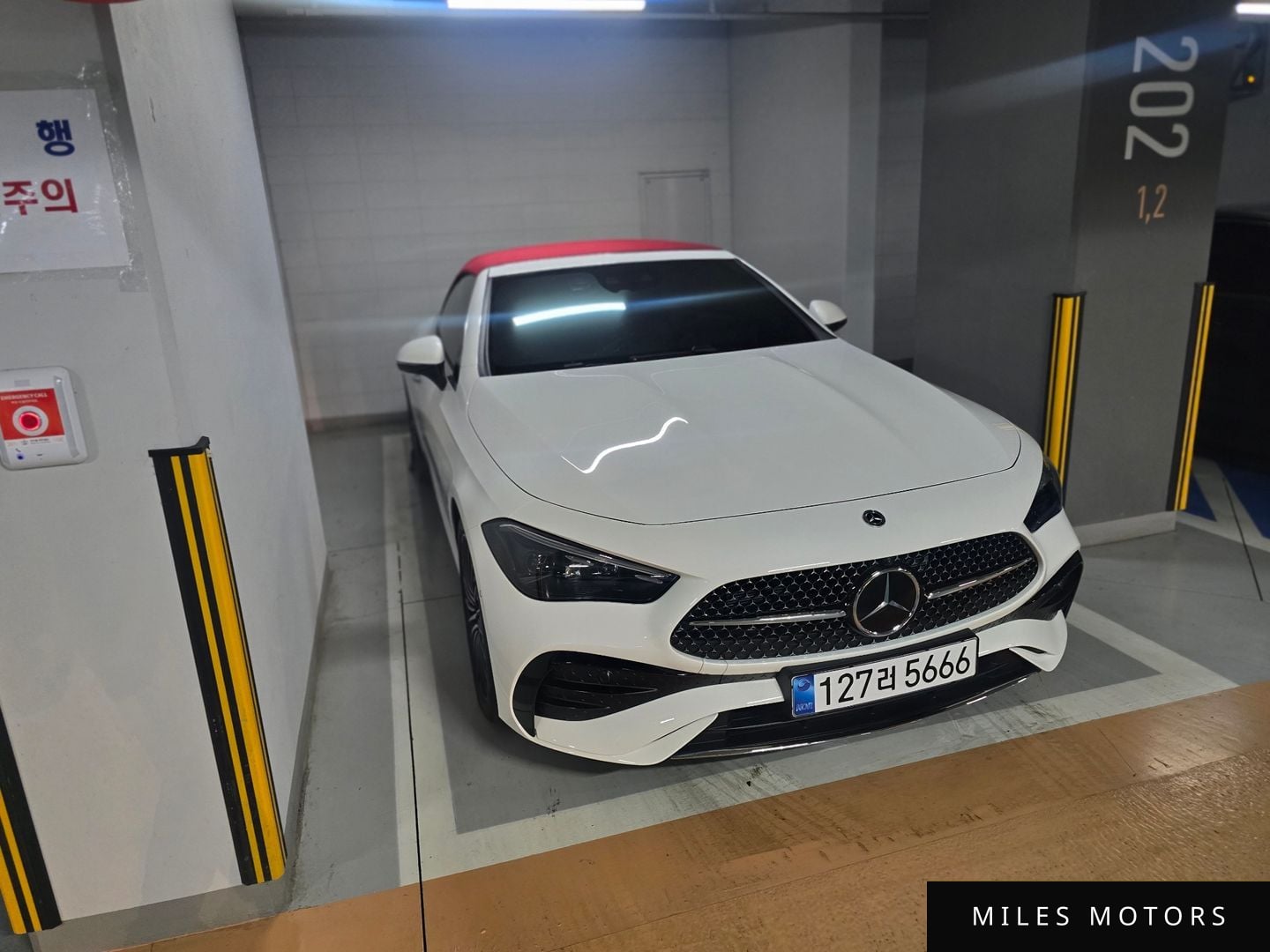 Mercedes-Benz CLE-클래스 C236 2026 — миниатюра 9