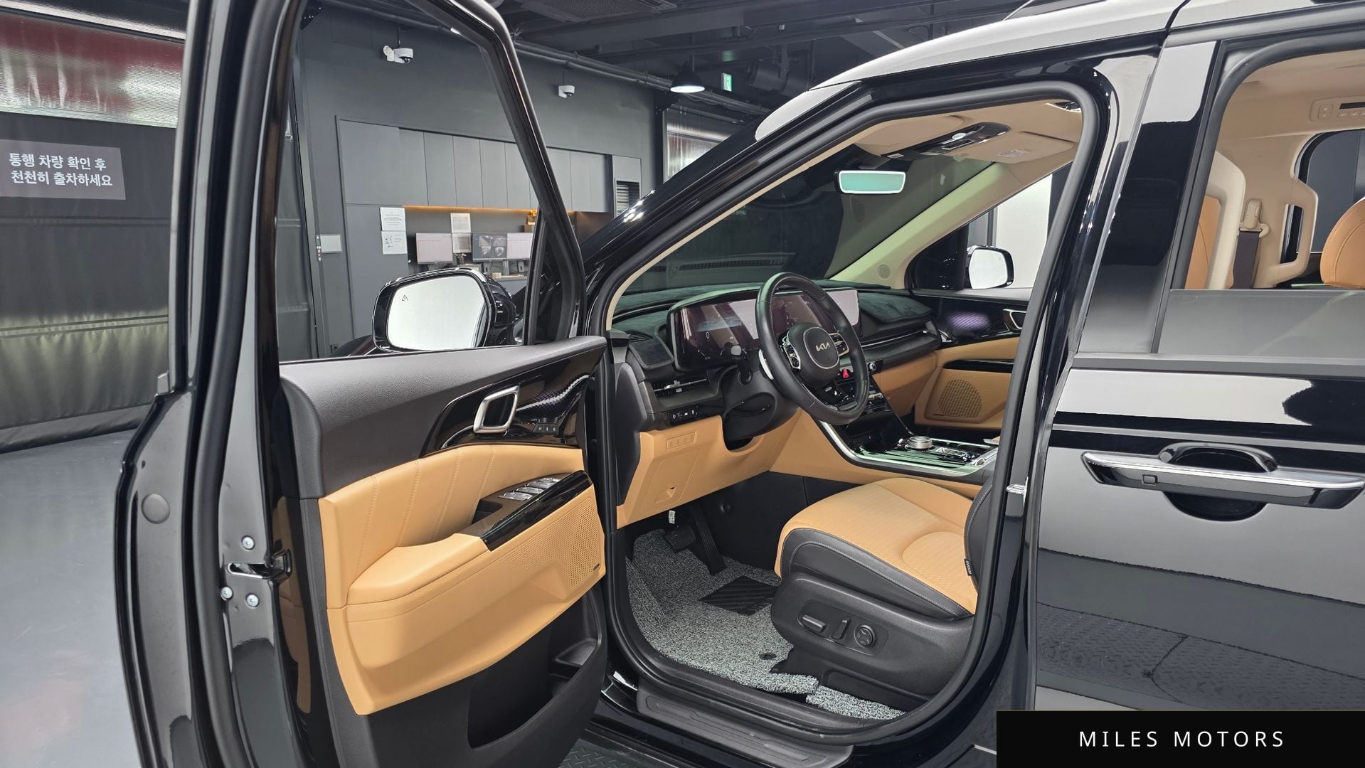Kia Carnival 2022 — миниатюра 11