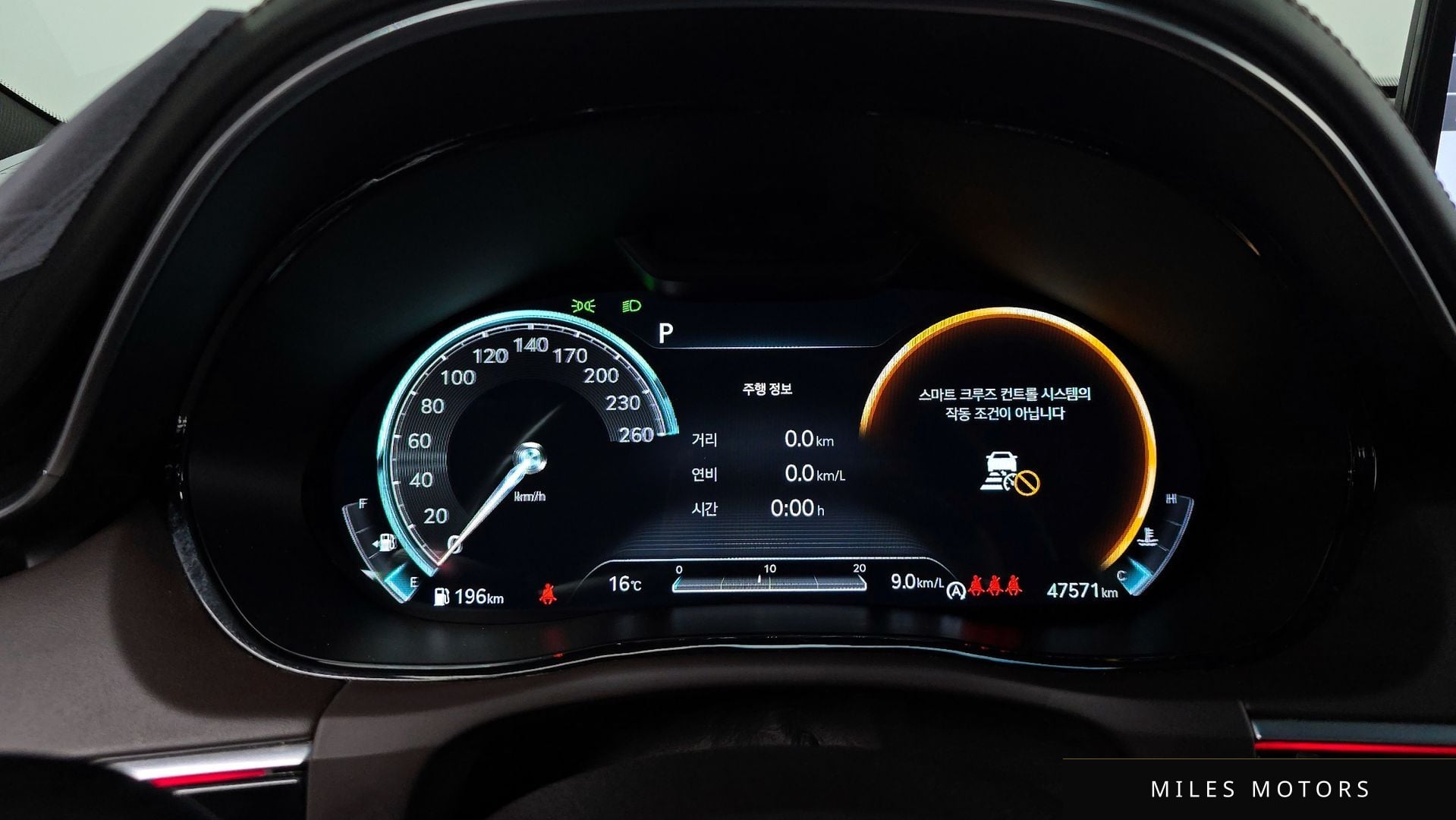 Genesis GV70 2021 — миниатюра 7