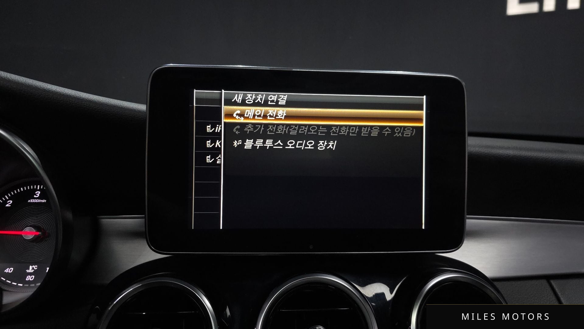 Mercedes-Benz C-Class W205 2018 — миниатюра 18