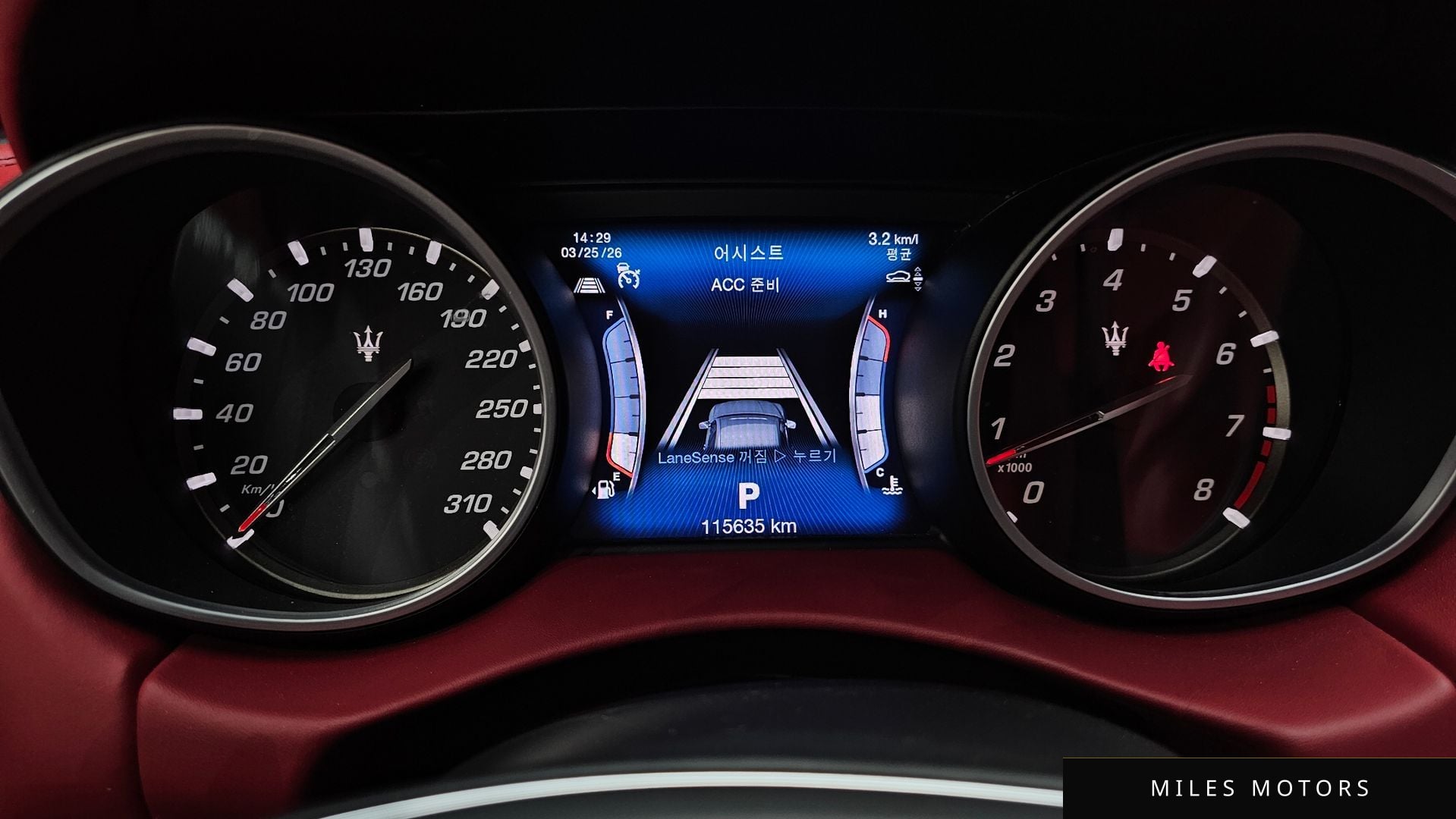 Maserati Levante 2017 — миниатюра 8