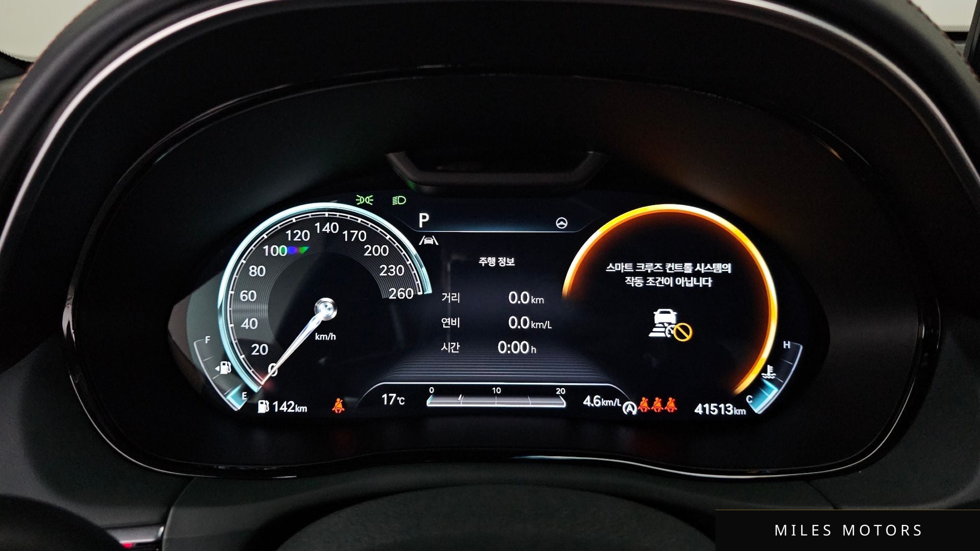 Genesis GV70 2021 — миниатюра 8