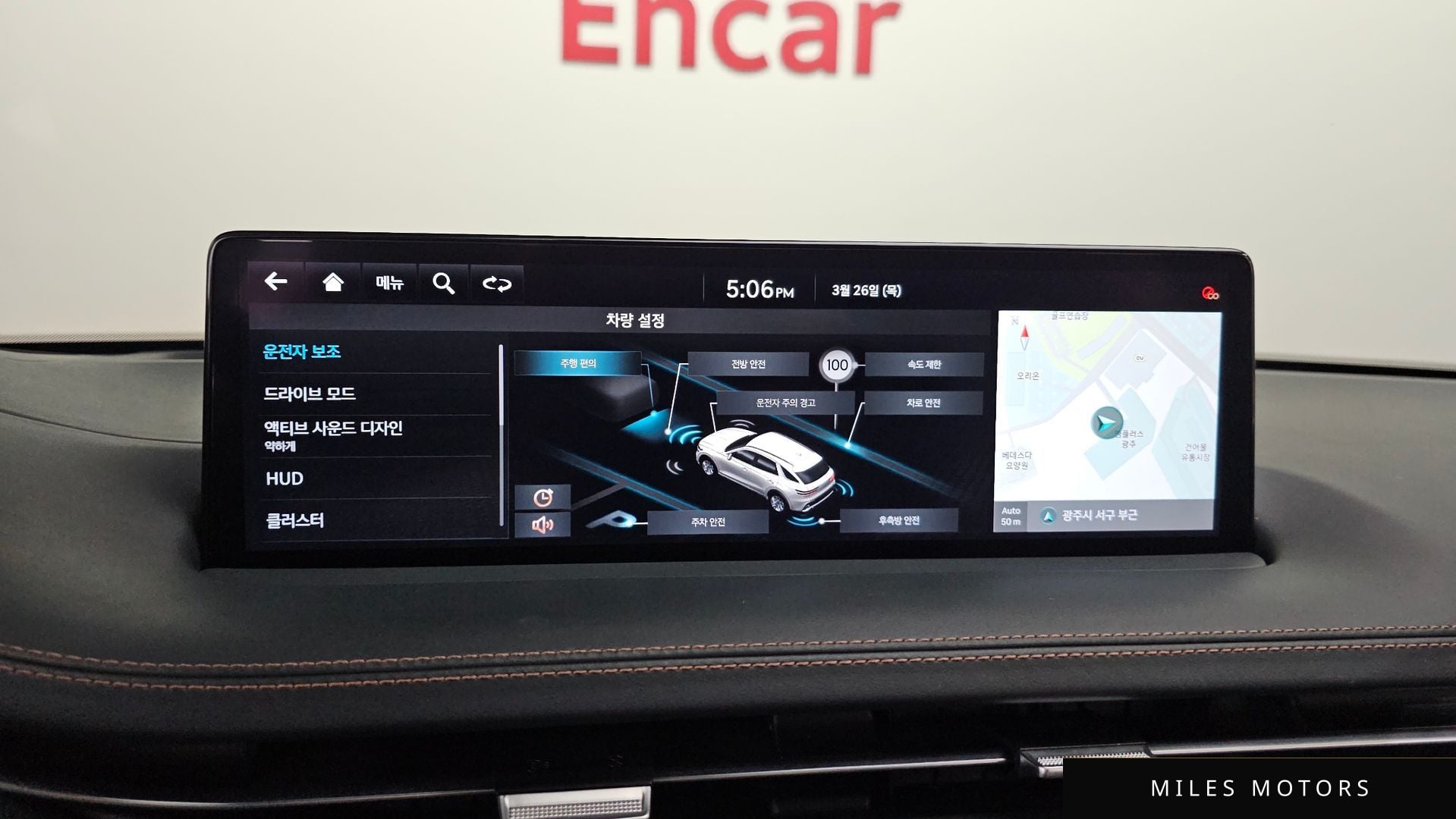 Genesis GV70 2021 — миниатюра 17