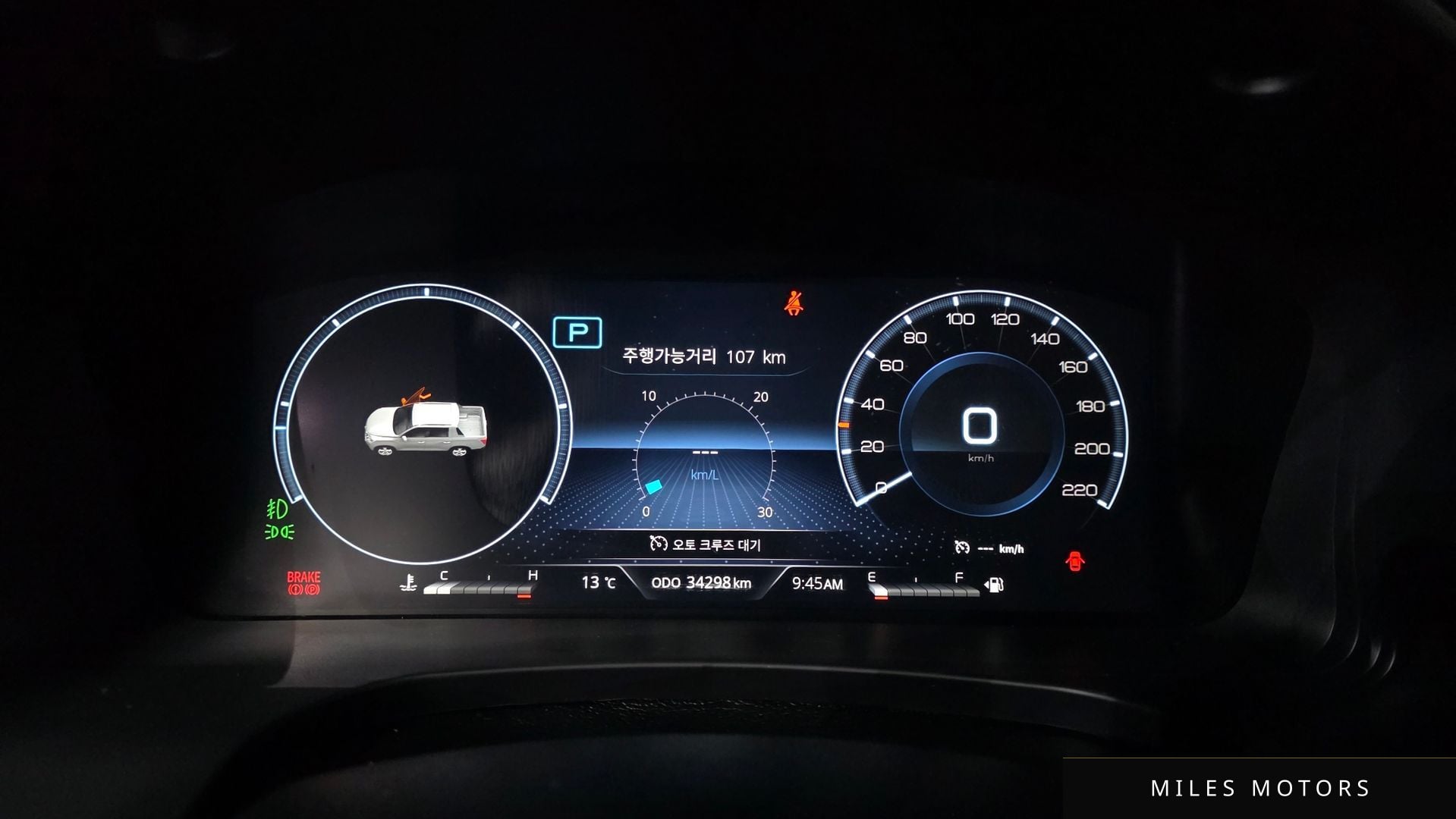 KG Mobility Rexton 2023 — миниатюра 8