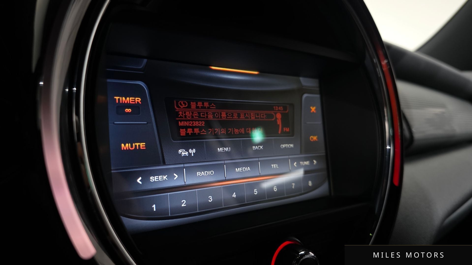 MINI 쿠퍼 2014 — миниатюра 16