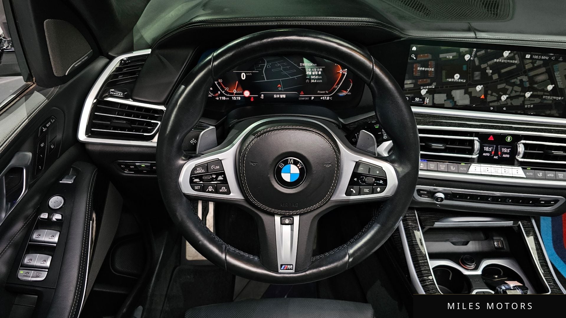 BMW X7 (G07) 2021 — миниатюра 13