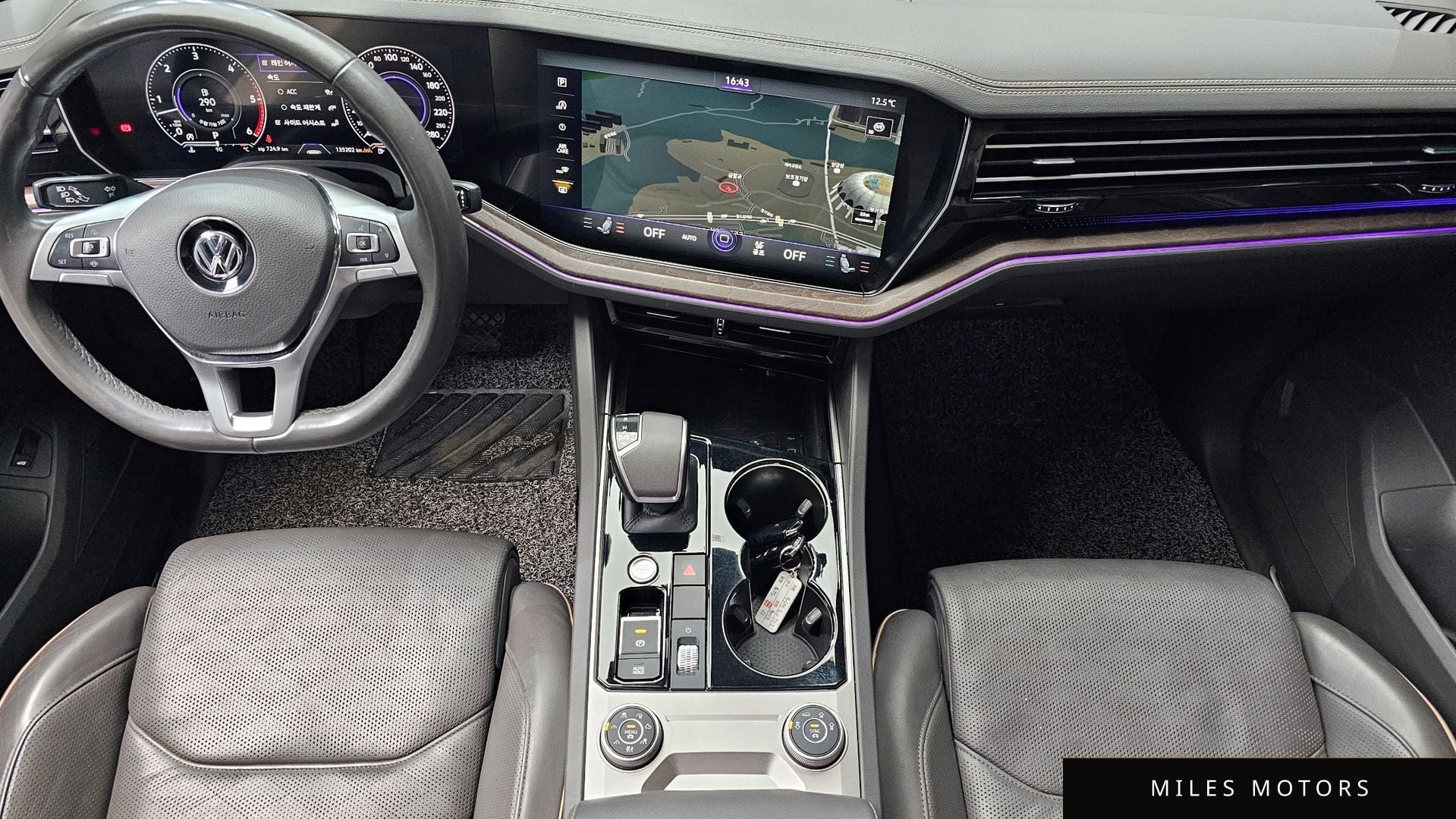 Volkswagen Touareg 2020 — миниатюра 7