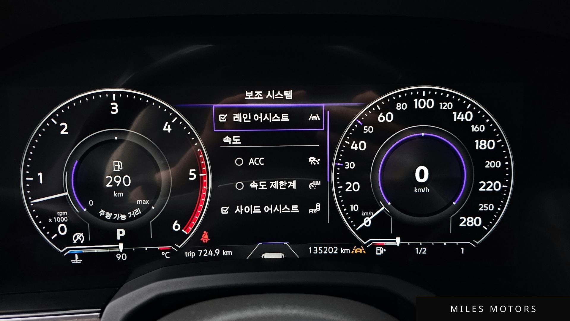 Volkswagen Touareg 2020 — миниатюра 8