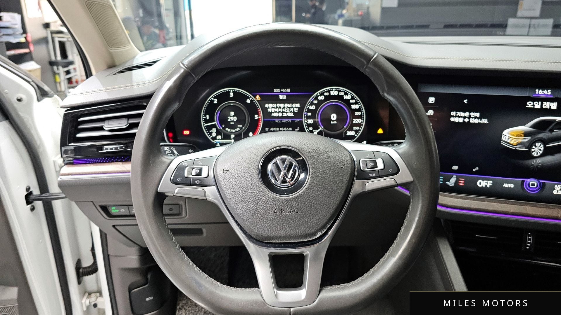 Volkswagen Touareg 2020 — миниатюра 13
