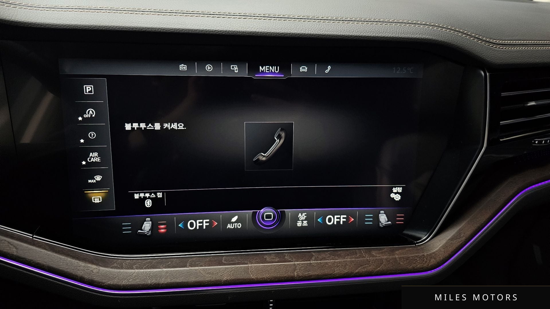 Volkswagen Touareg 2020 — миниатюра 14