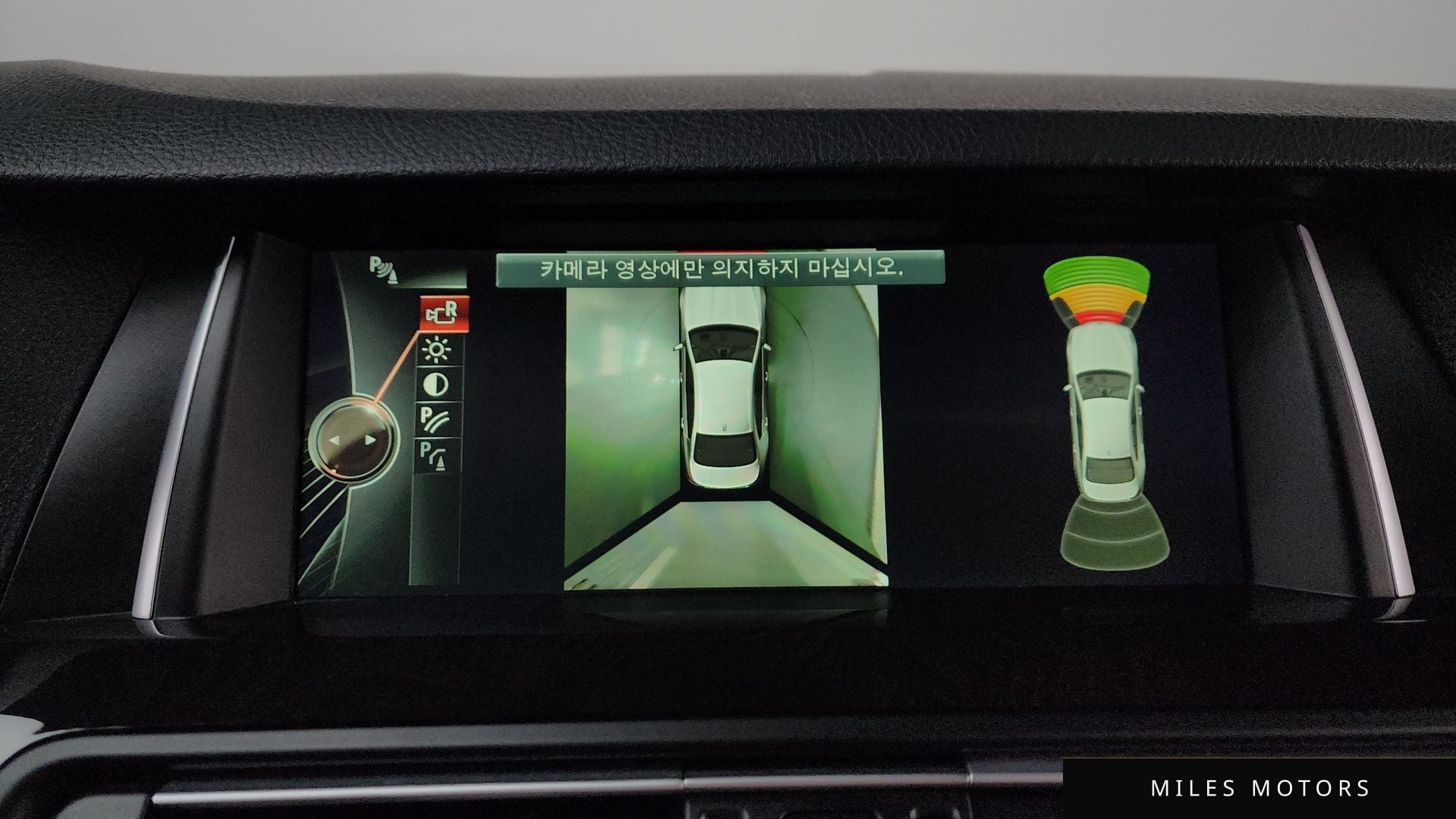BMW 5 Series (F10) 2014 — миниатюра 16