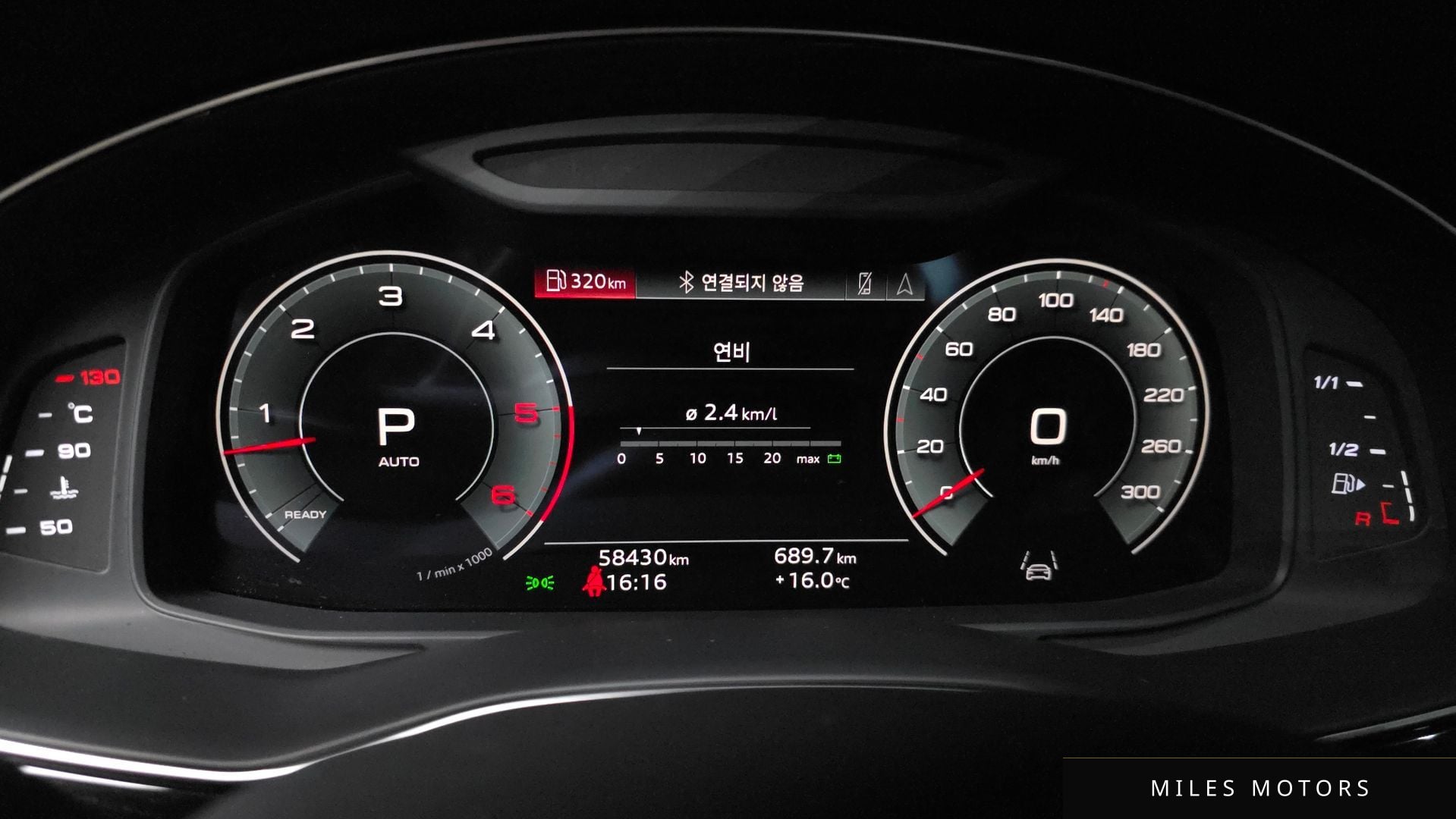 Audi Q8 (4M) 2021 — миниатюра 7