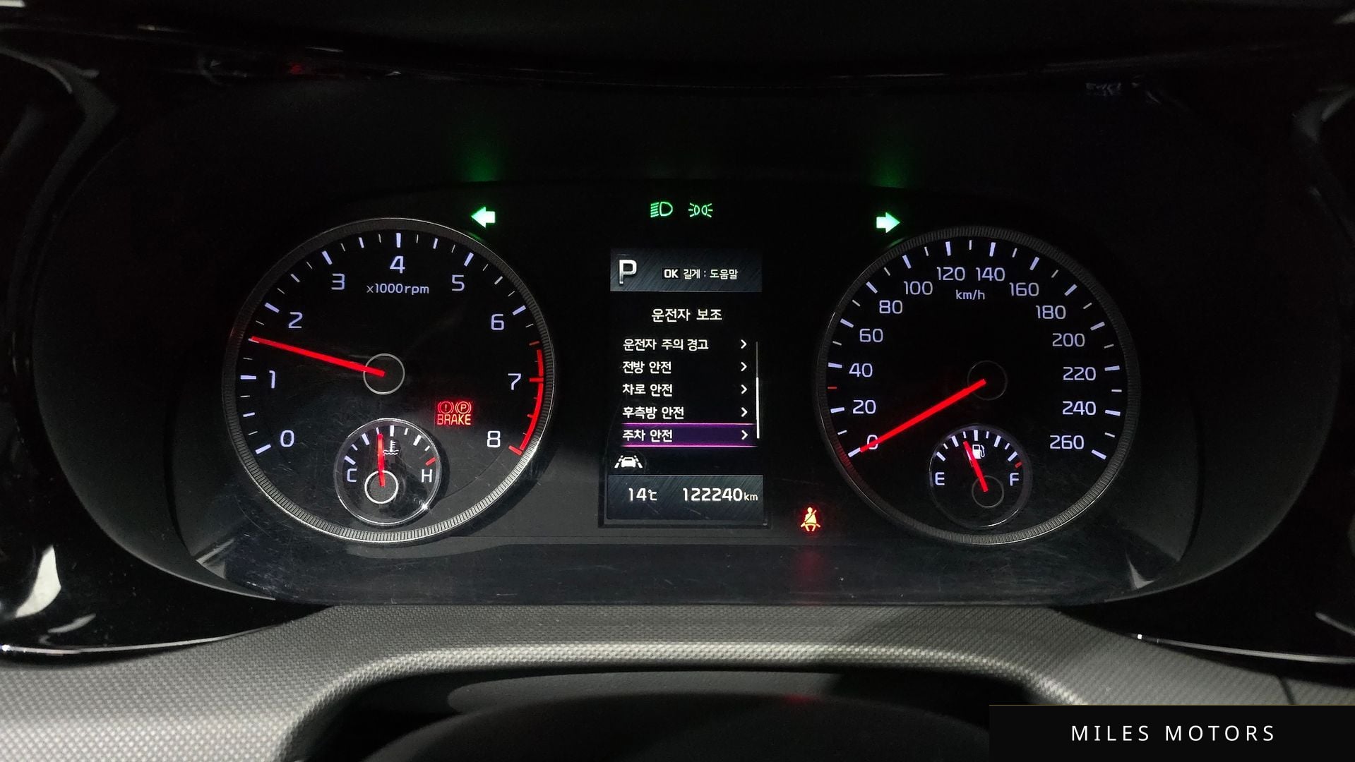 Kia K5 2023 — миниатюра 8