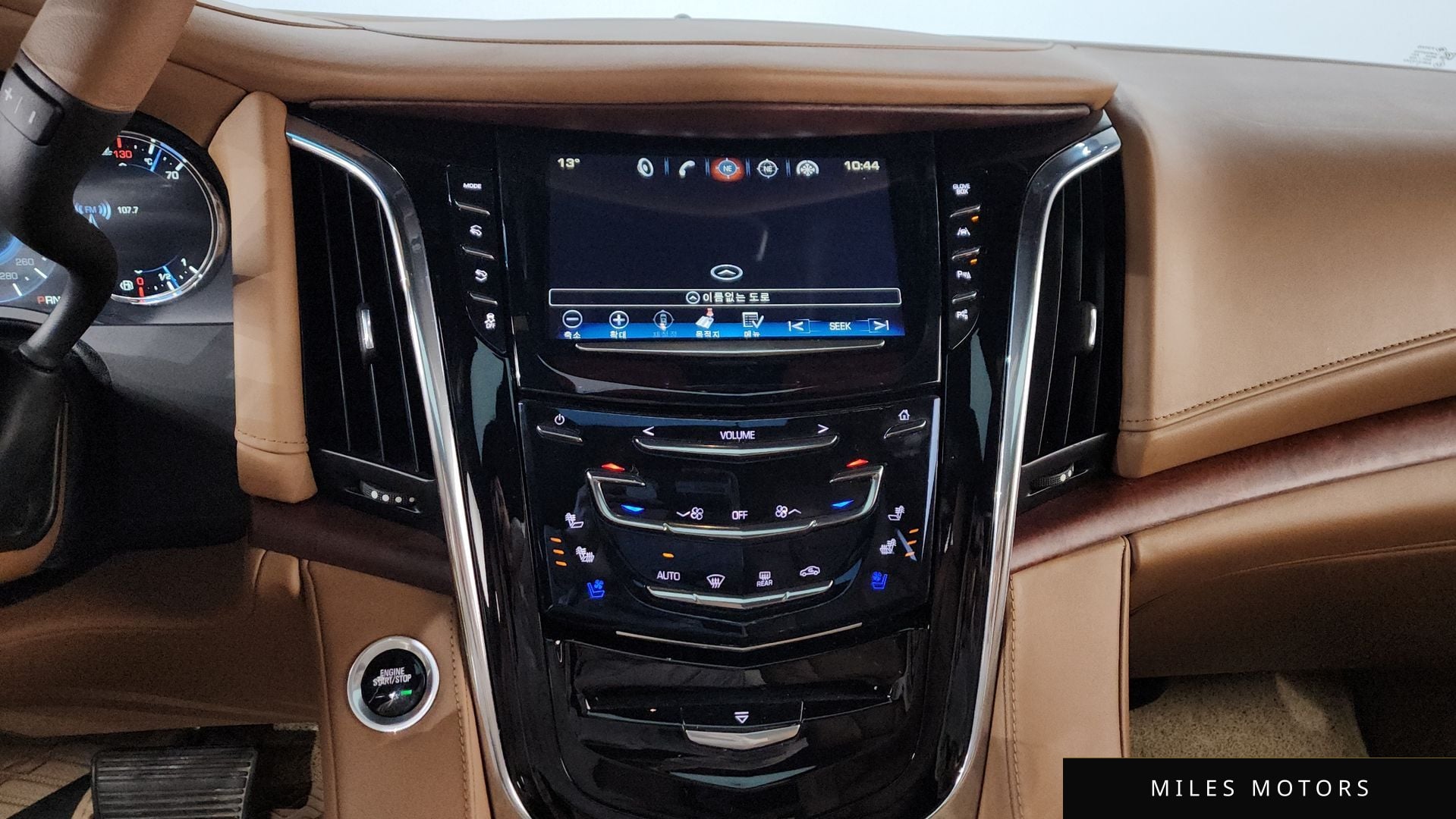 Cadillac Escalade 2017 — миниатюра 14