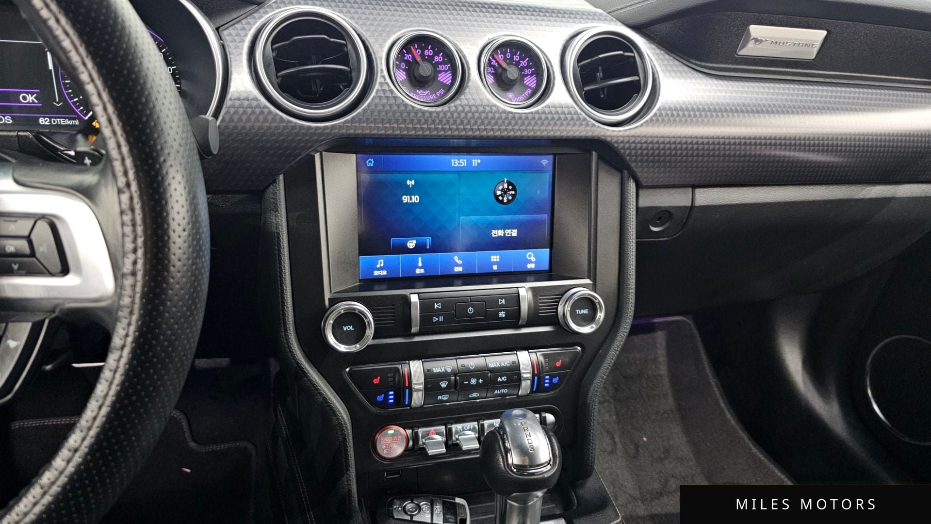 Ford Mustang 2019 — миниатюра 14
