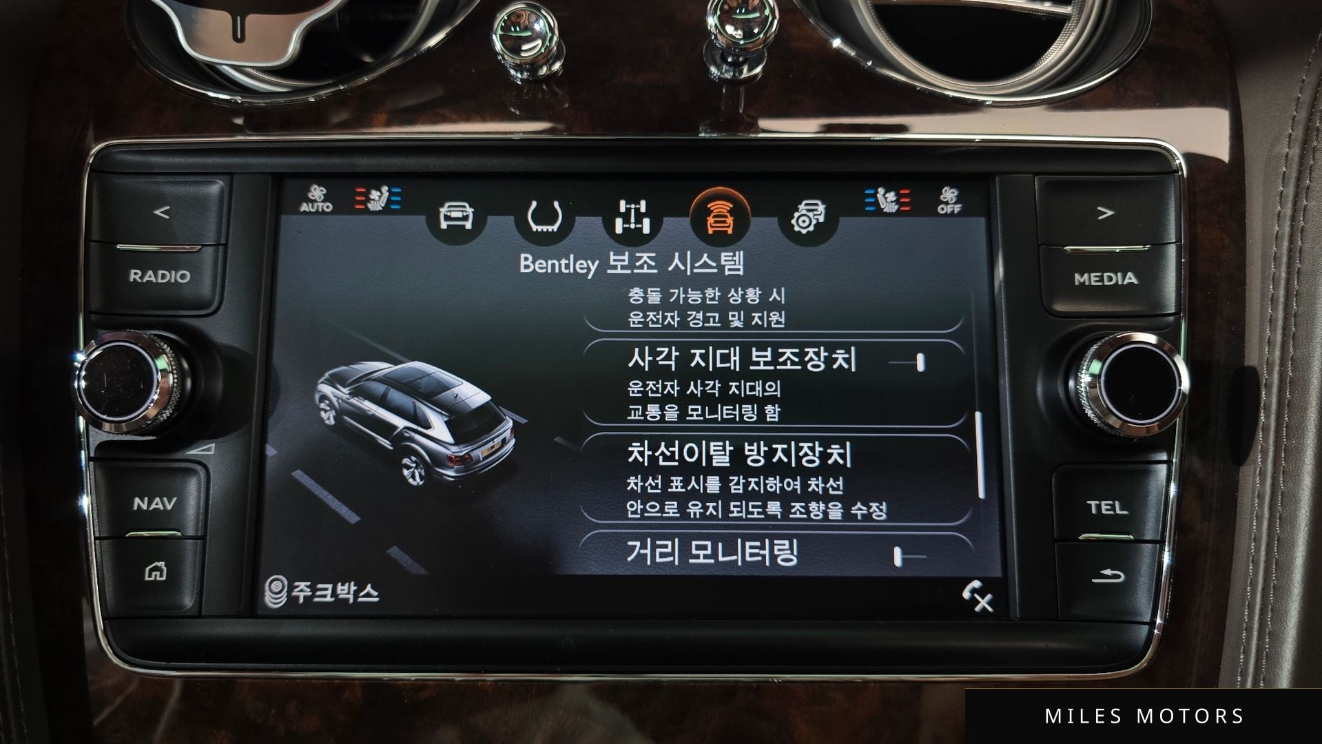 Bentley 벤테이가 2018 — миниатюра 16