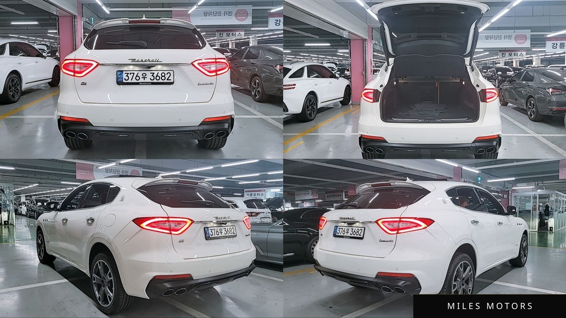 Maserati 르반떼 2020 — миниатюра 4