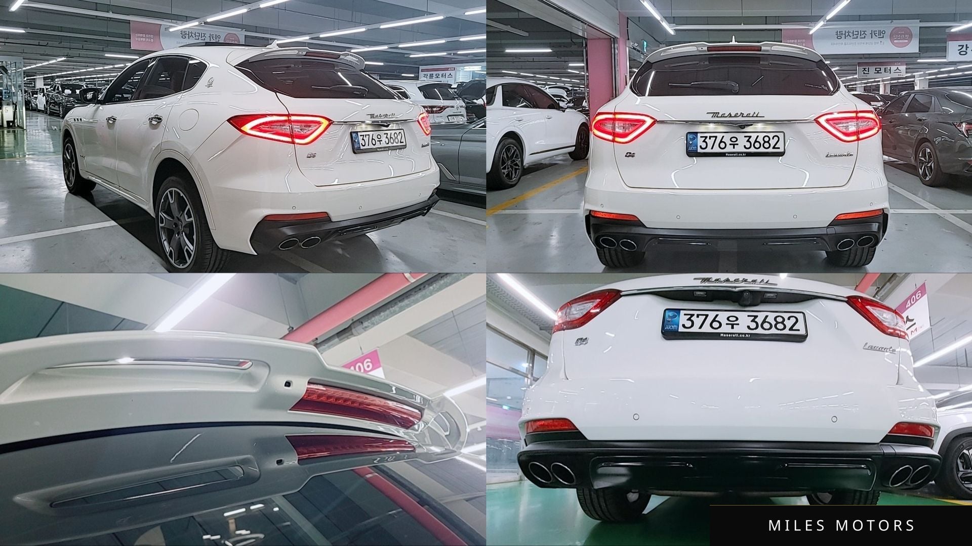 Maserati 르반떼 2020 — миниатюра 20