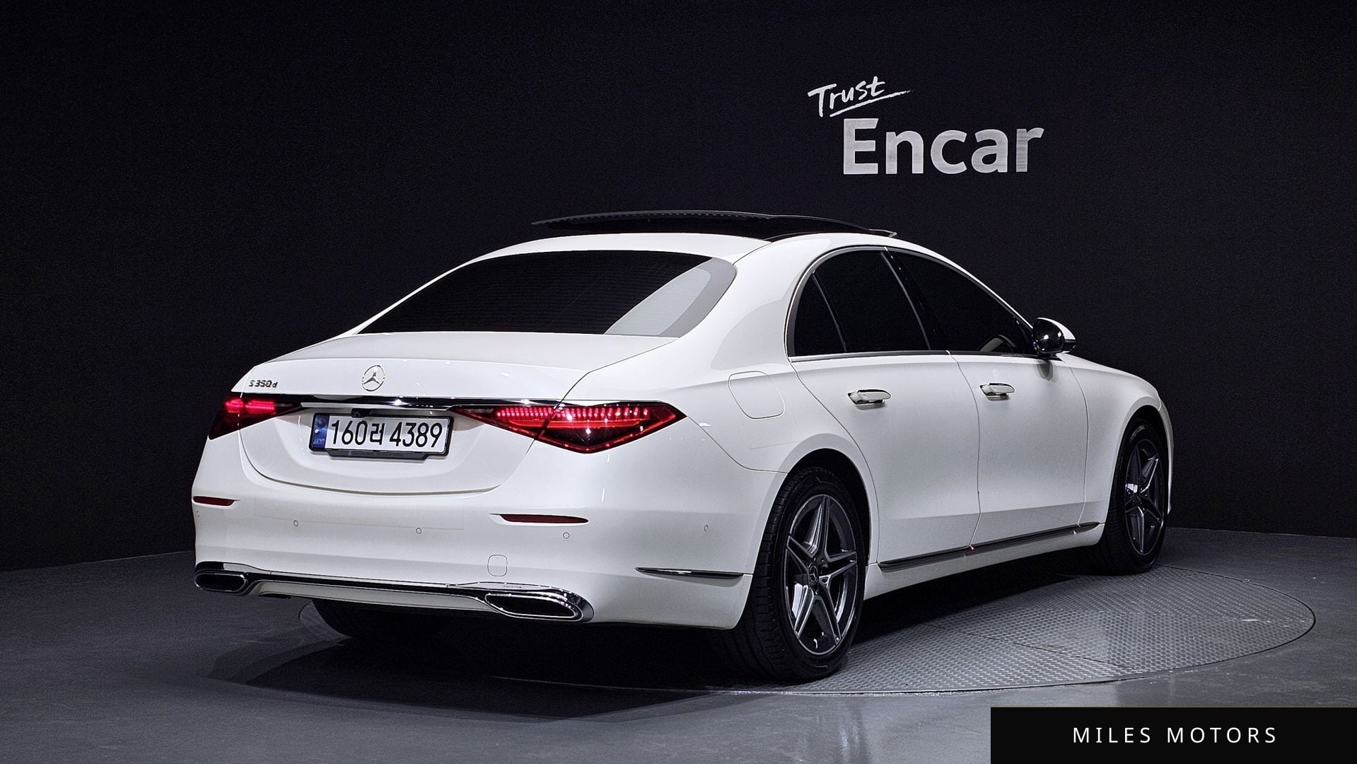Mercedes-Benz S-Class W223 2021 — миниатюра 2