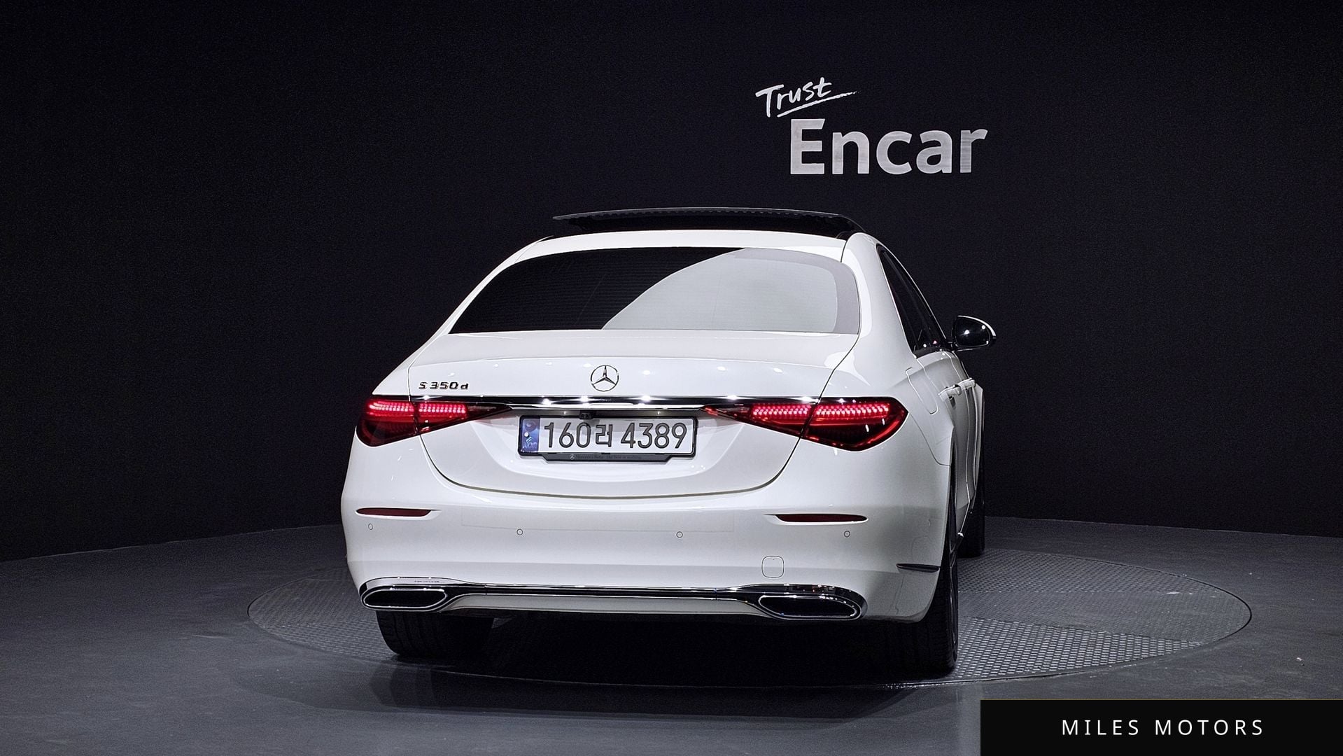Mercedes-Benz S-Class W223 2021 — миниатюра 4