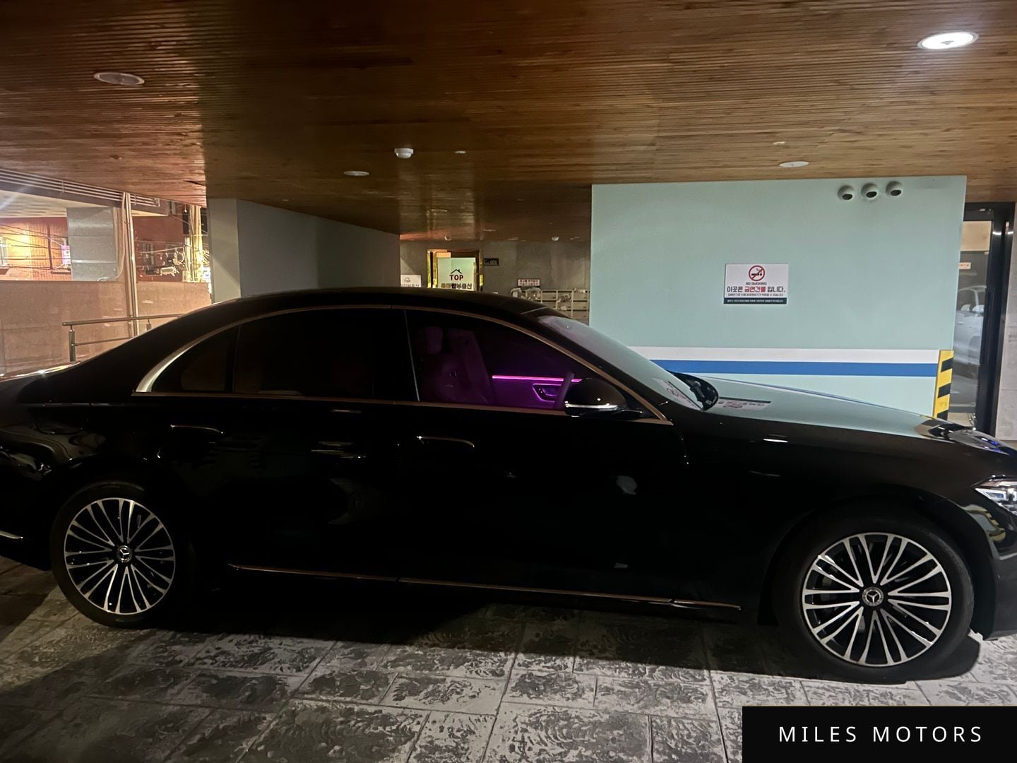 Mercedes-Benz S-Class W223 2021 — миниатюра 2