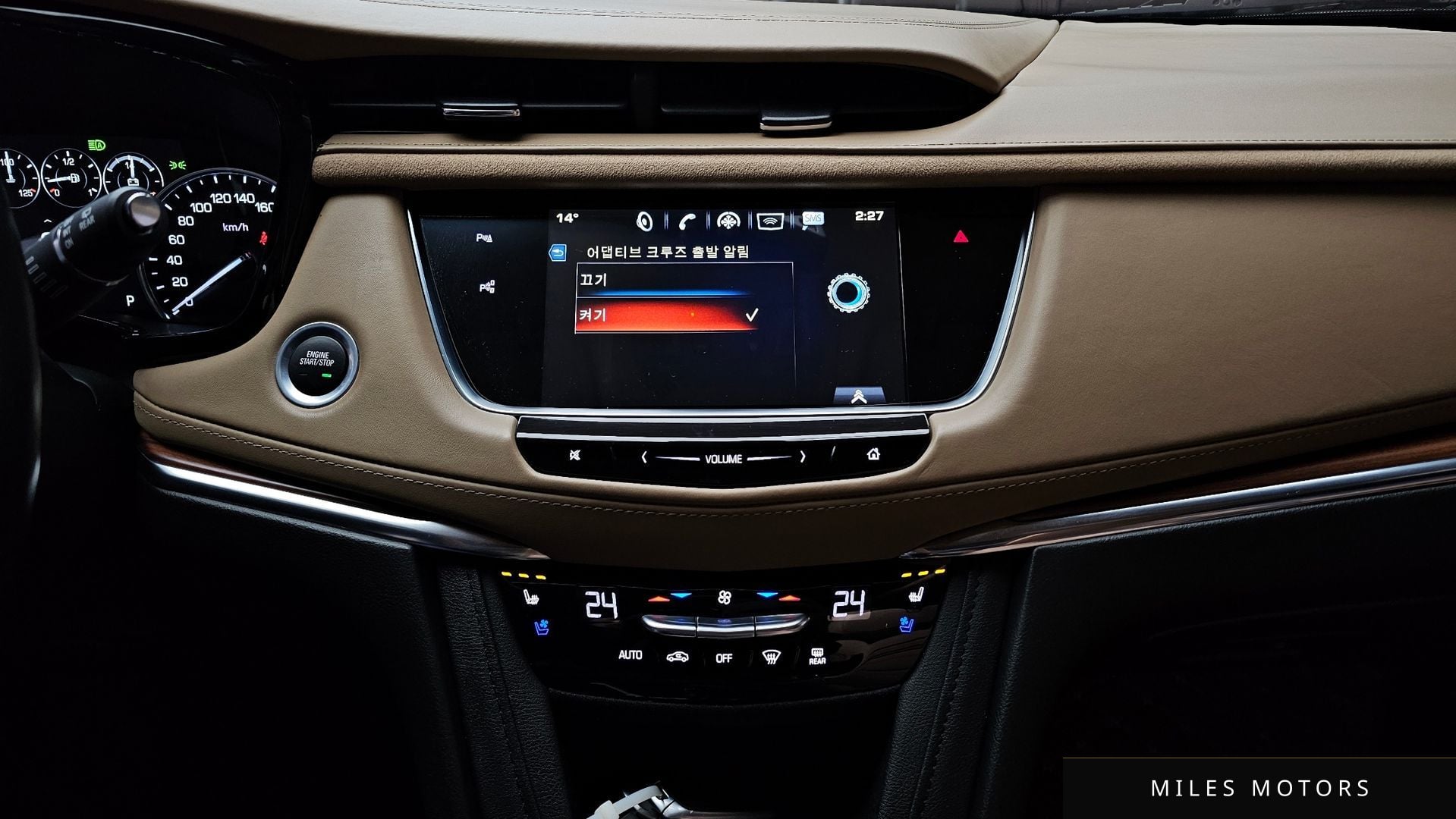 Cadillac XT5 2019 — миниатюра 15