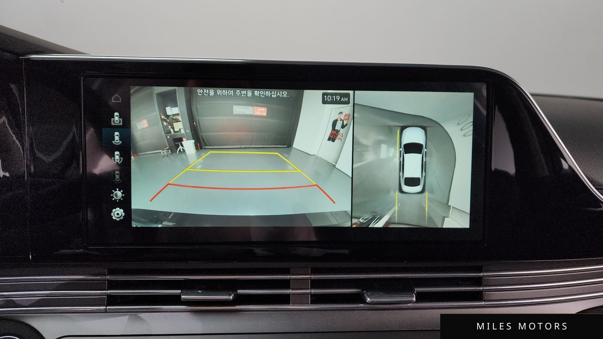Hyundai 뉴 그랜저 IG 2021 — миниатюра 15